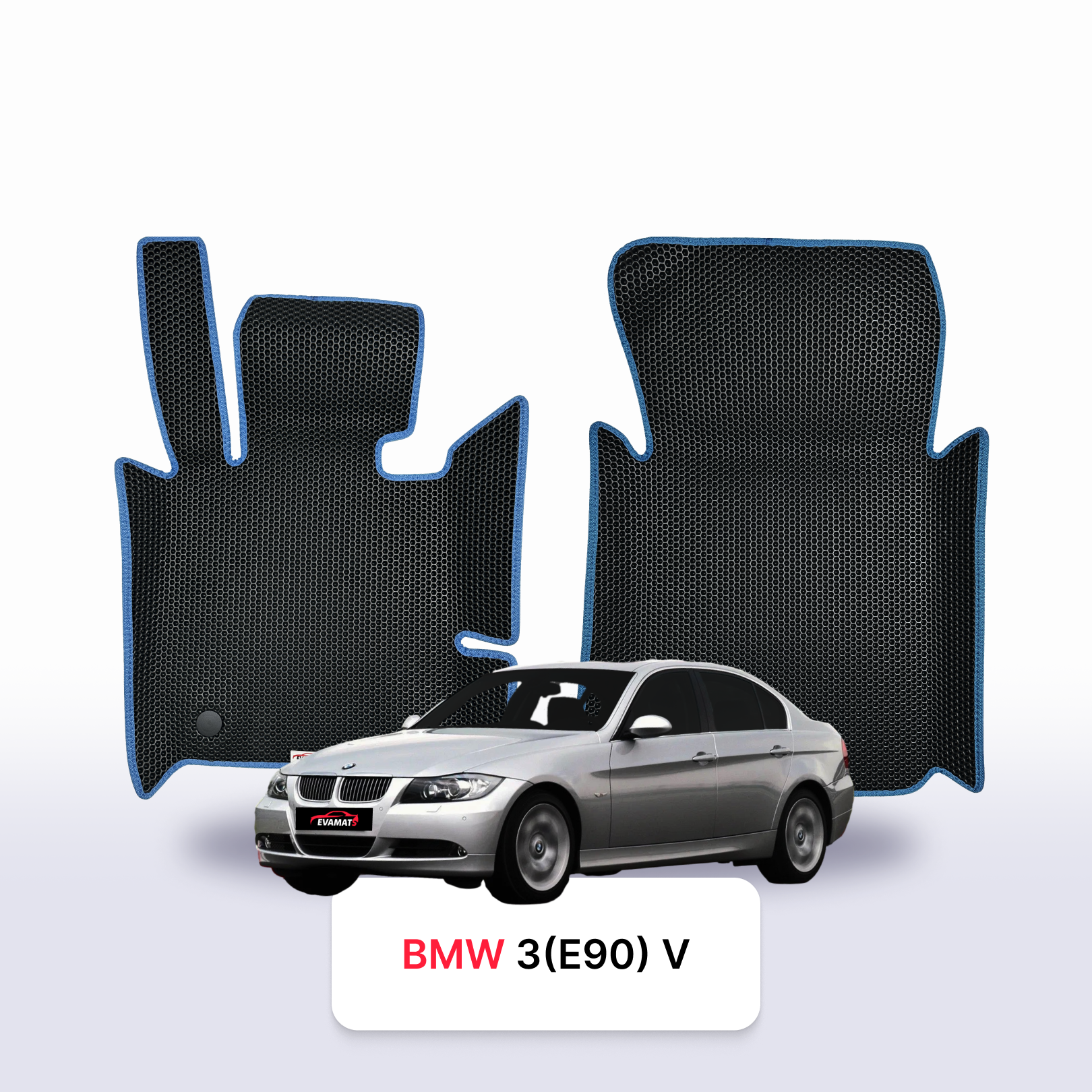 Fußmatten EVAMATS für BMW 3(E90) 5. Generation 2004–2013, Limousine Fußmatten EVAMATS für BMW 3(E90) 5. Generation 2004–2013, Limousine