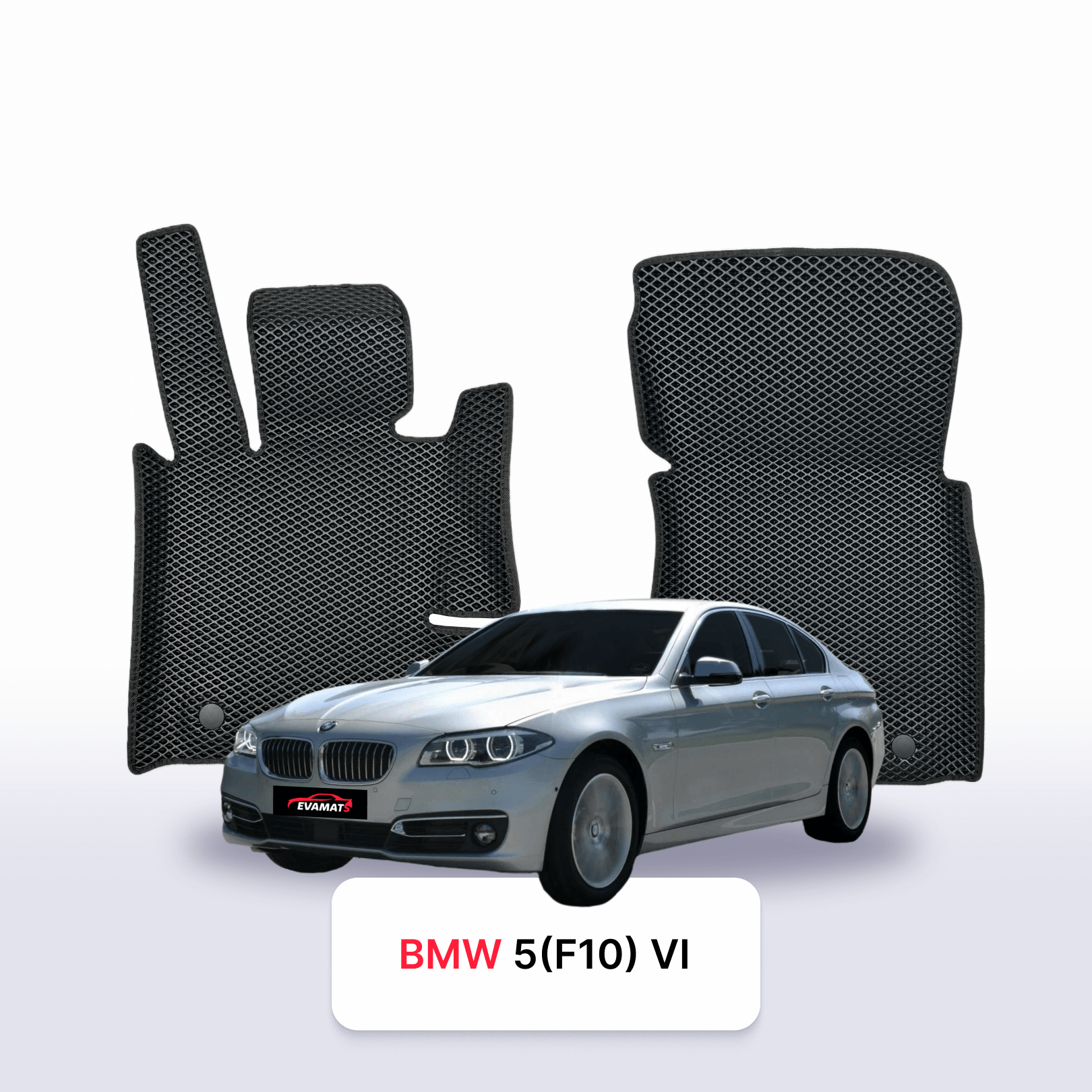 Fußmatten EVAMATS für BMW 5 (F10) 6 Gen 2009-2017 Jahr SEDAN Fußmatten EVAMATS für BMW 5 (F10) 6 Gen 2009-2017 Jahr SEDAN