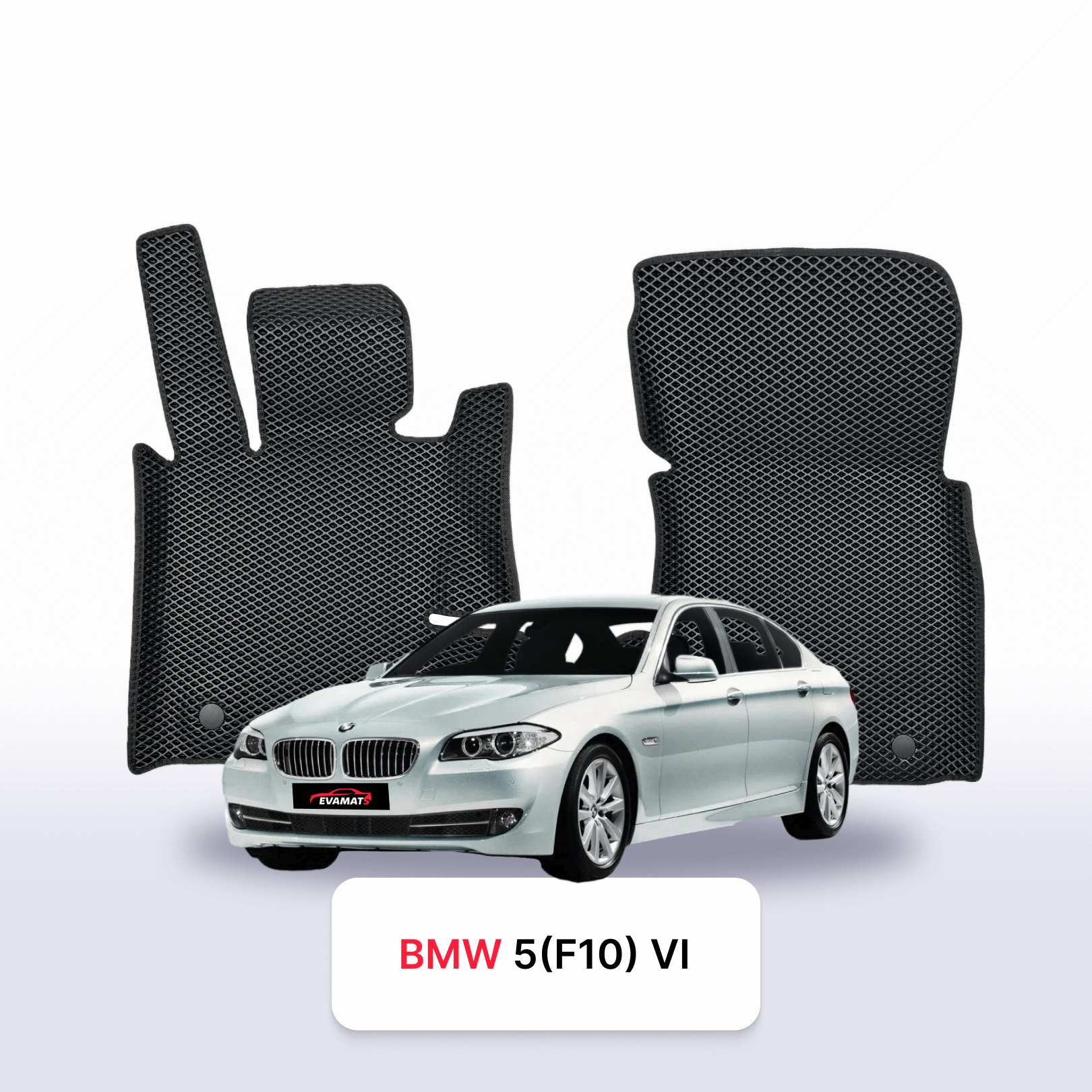 Fußmatten EVAMATS für BMW 5 (F10) 6 Gen 2009-2017 Jahr SEDAN LANG Fußmatten EVAMATS für BMW 5 (F10) 6 Gen 2009-2017 Jahr SEDAN LANG