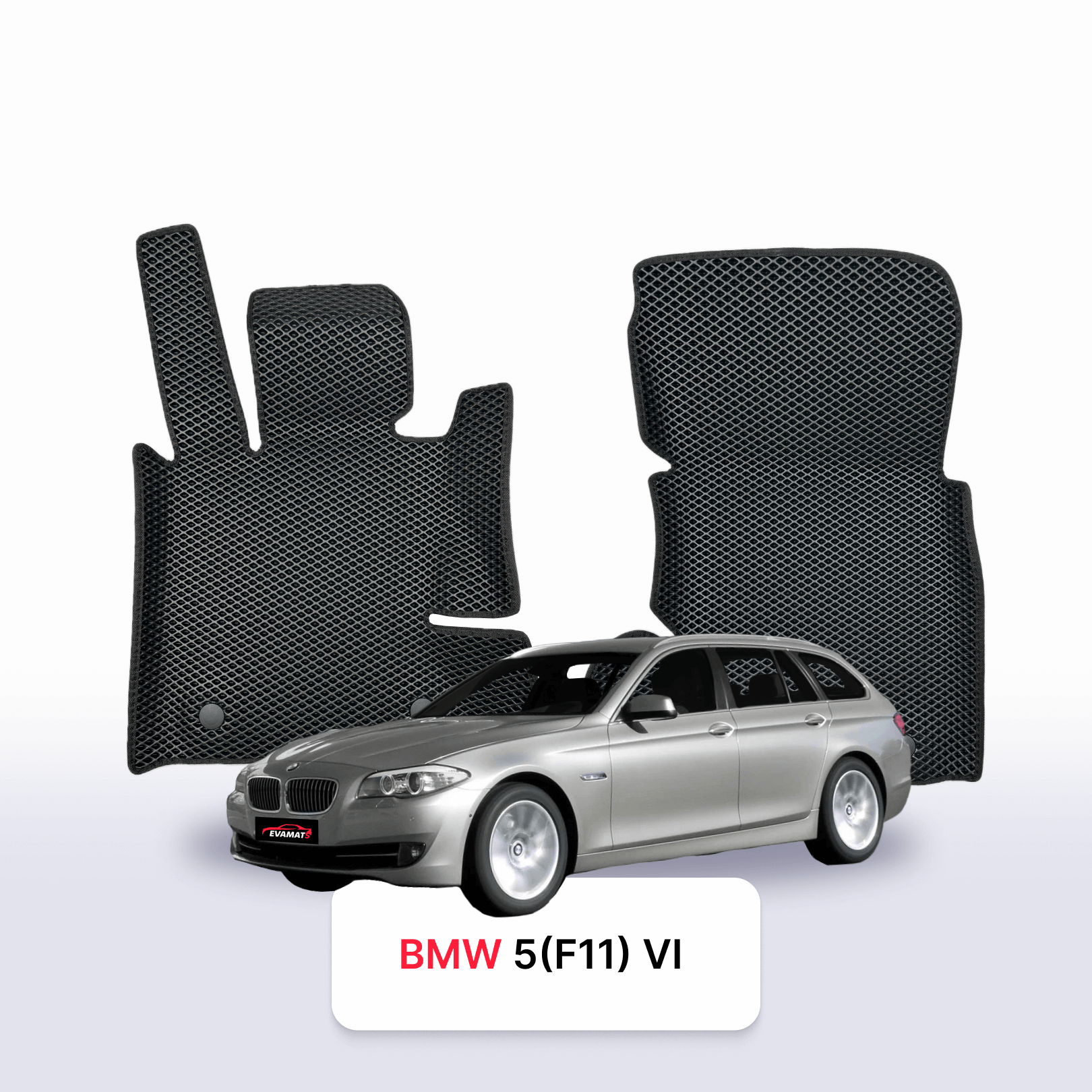 Fußmatten EVAMATS für BMW 5 (F11) 6. Generation 2009-2017 Jahr Kombi Fußmatten EVAMATS für BMW 5 (F11) 6. Generation 2009-2017 Jahr Kombi