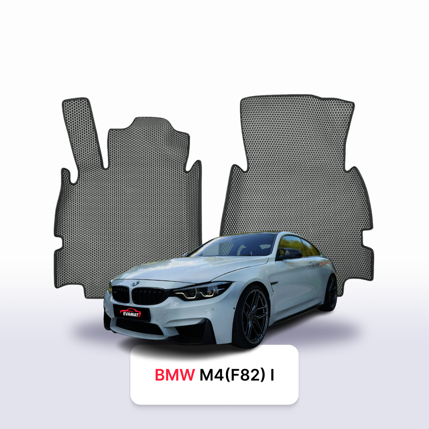 Fußmatten EVAMATS für BMW M4(F82) 1. Generation 2014-2020 Jahr COUPE