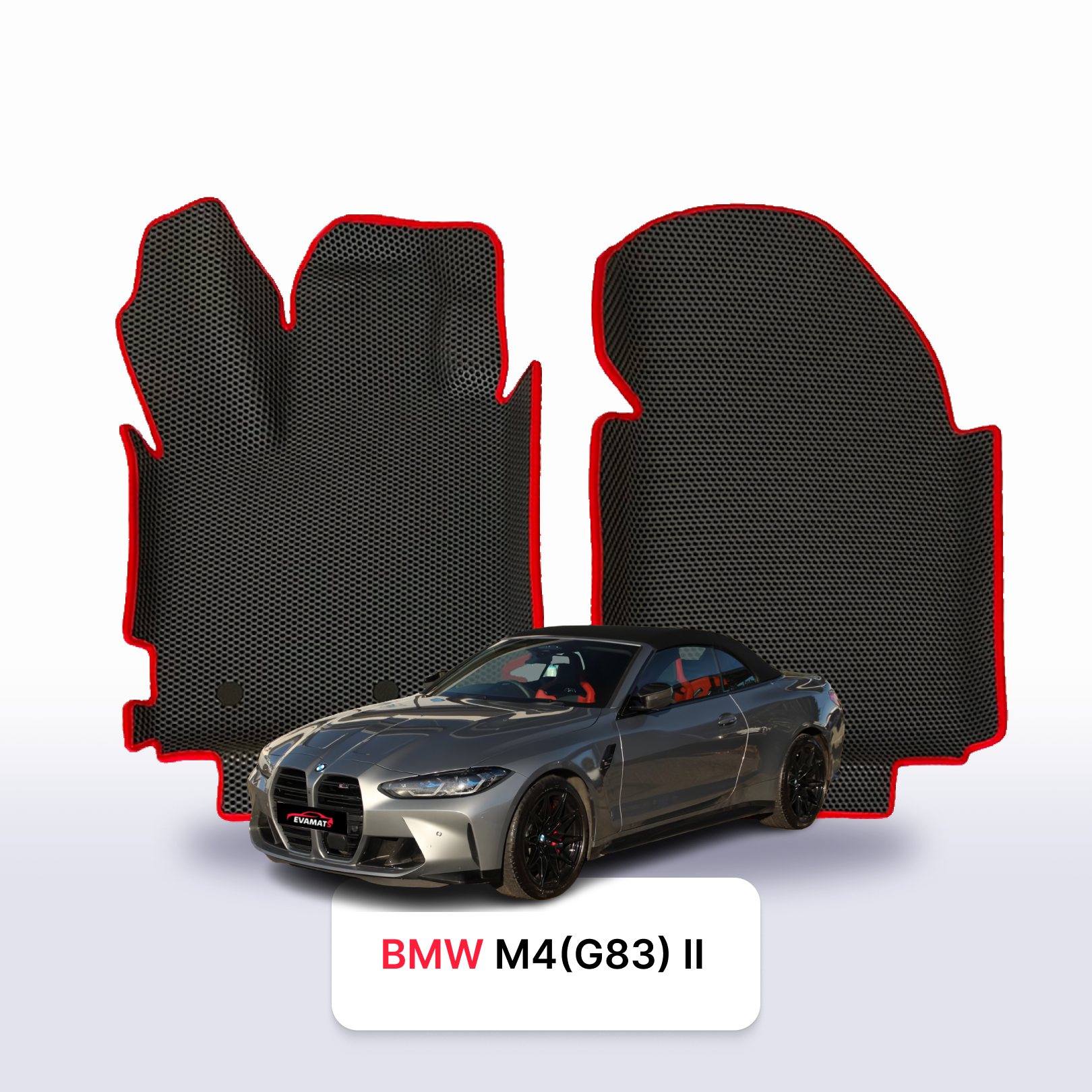Fußmatten EVAMATS für BMW M4(G83) 2. Generation 2020-2025 Jahr CABRIO Fußmatten EVAMATS für BMW M4(G83) 2. Generation 2020-2025 Jahr CABRIO