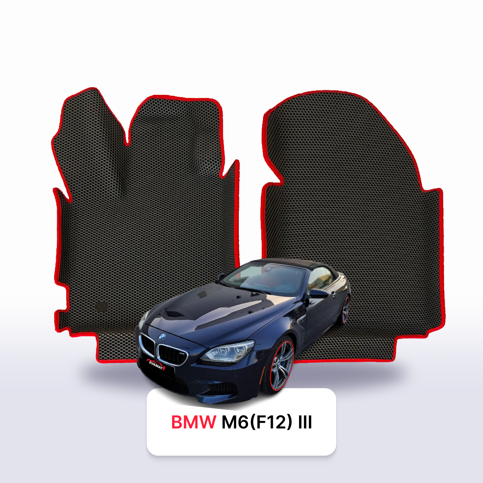 Fußmatten EVAMATS für BMW M6(F12) 3. Generation 2012-2018 Jahr CABRIO Fußmatten EVAMATS für BMW M6(F12) 3. Generation 2012-2018 Jahr CABRIO