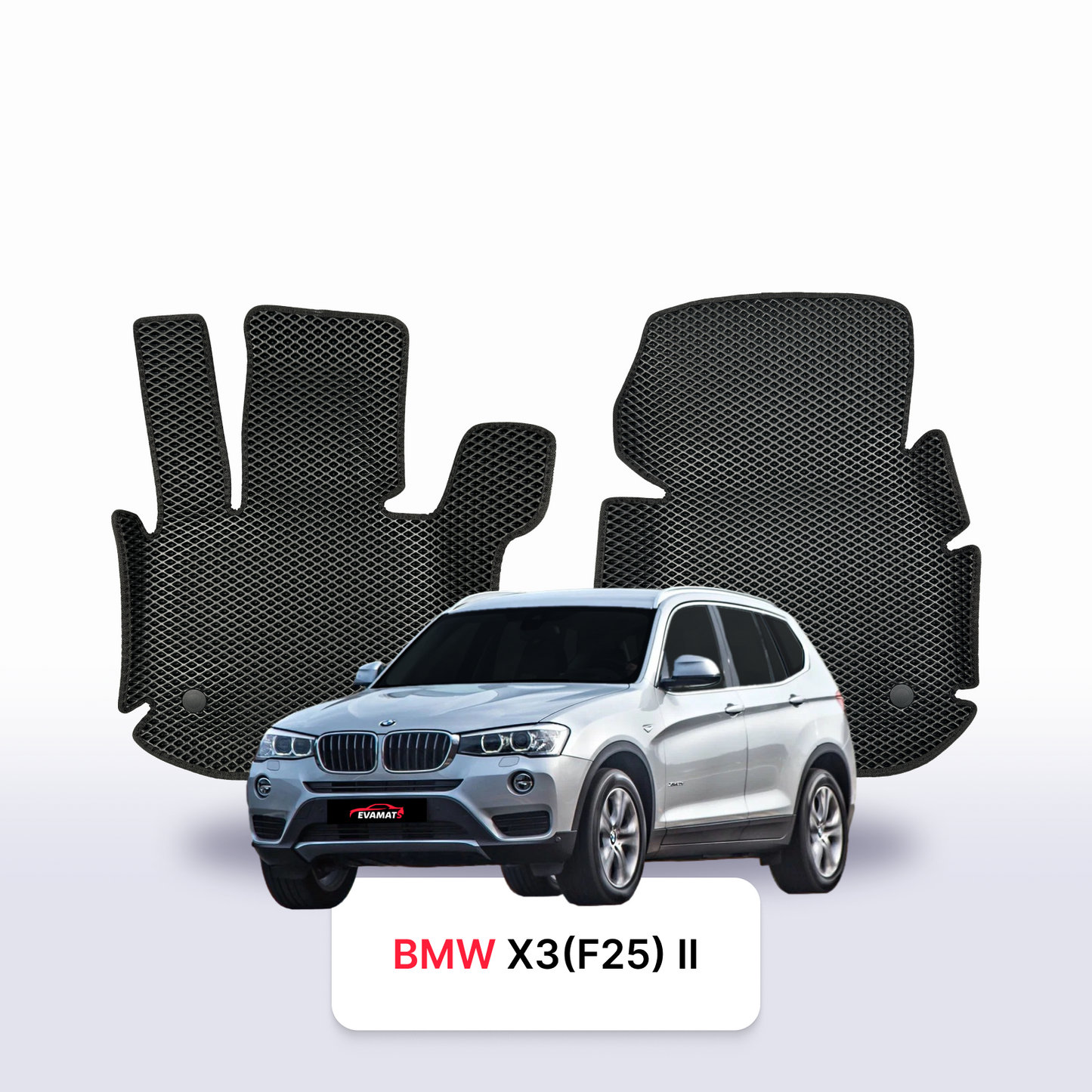 Fußmatten EVAMATS für BMW X3(F25) 2. Generation 2010–2017, SUV