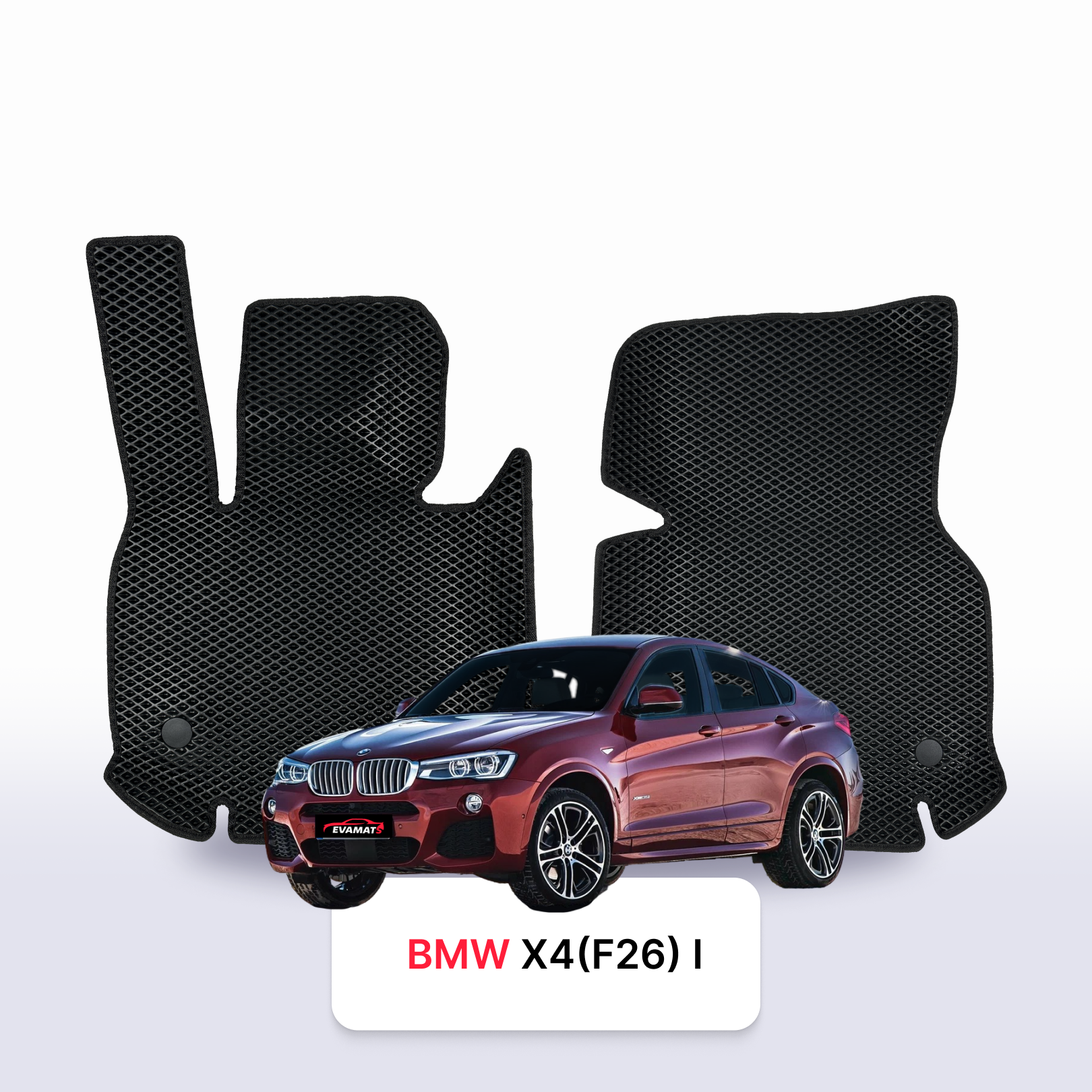 Fußmatten EVAMATS für BMW X4(F26) 1. Generation 2014-2018 Jahr SUV Fußmatten EVAMATS für BMW X4(F26) 1. Generation 2014-2018 Jahr SUV