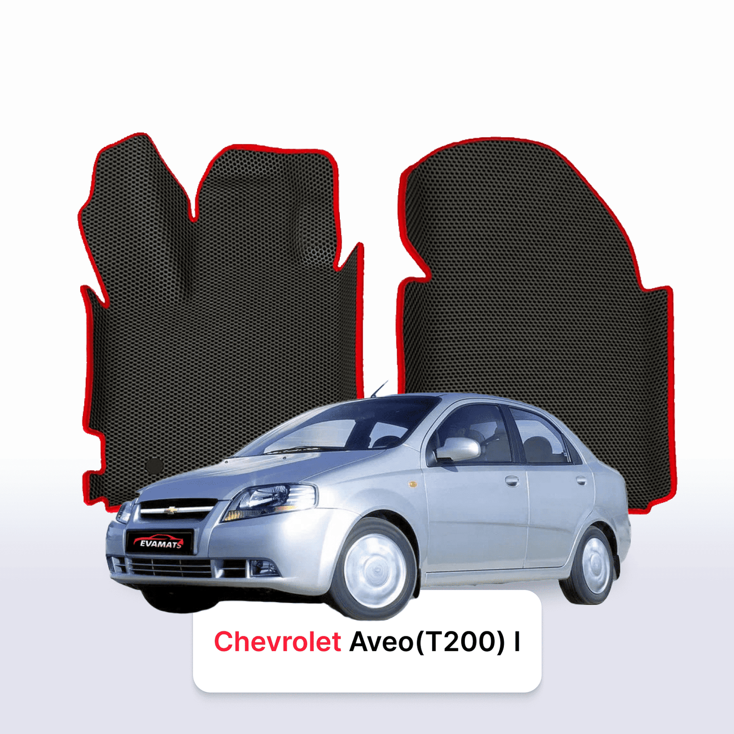 Fußmatten EVAMATS für Chevrolet Aveo(T200) 1. Generation 2002–2011, Limousine