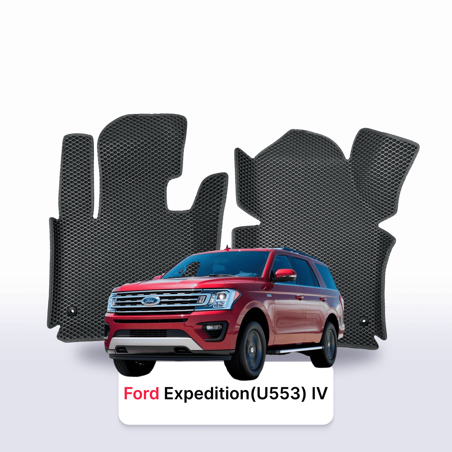 Fußmatten EVAMATS für Ford Expedition (U553) 4. Generation 2017–2025, SUV