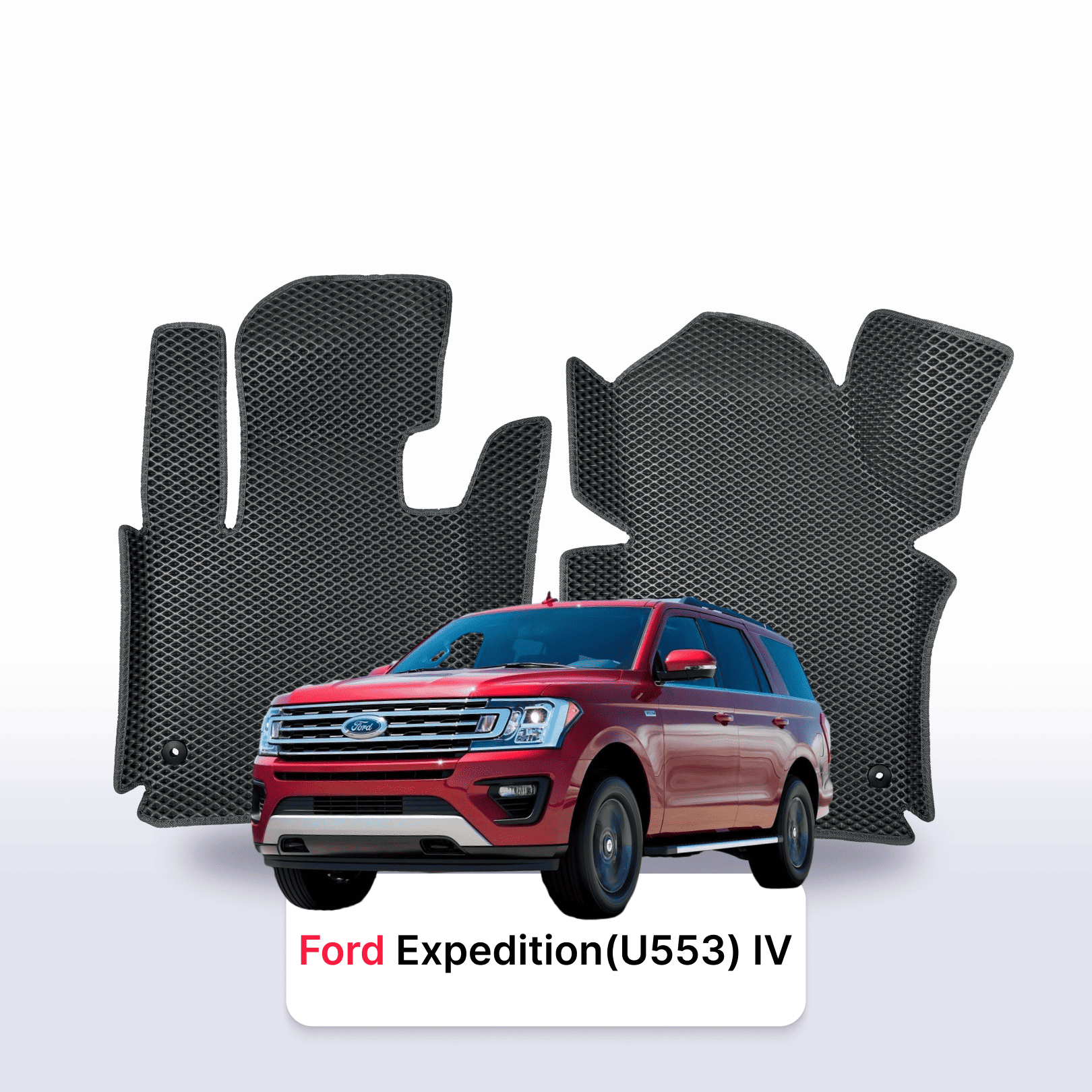 Fußmatten EVAMATS für Ford Expedition (U553) 4. Generation 2017–2025, SUV Fußmatten EVAMATS für Ford Expedition (U553) 4. Generation 2017–2025, SUV