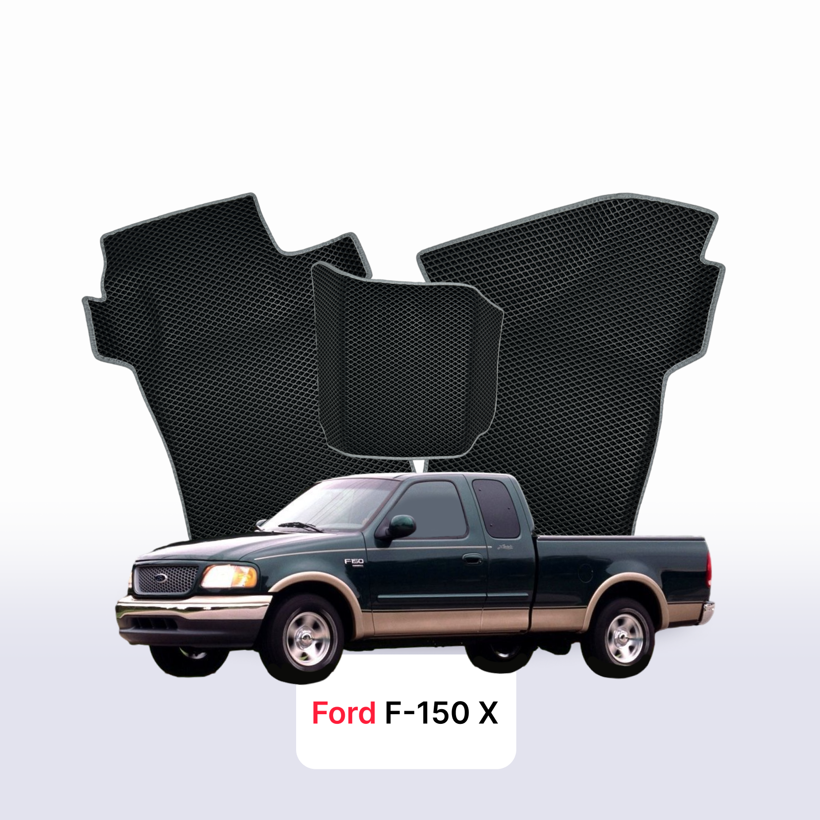 Fußmatten EVAMATS für Ford F-150 10. Generation 1996-2004 Baujahr PICK-UP mit eineinhalb Kabinen Fußmatten EVAMATS für Ford F-150 10. Generation 1996-2004 Baujahr PICK-UP mit eineinhalb Kabinen