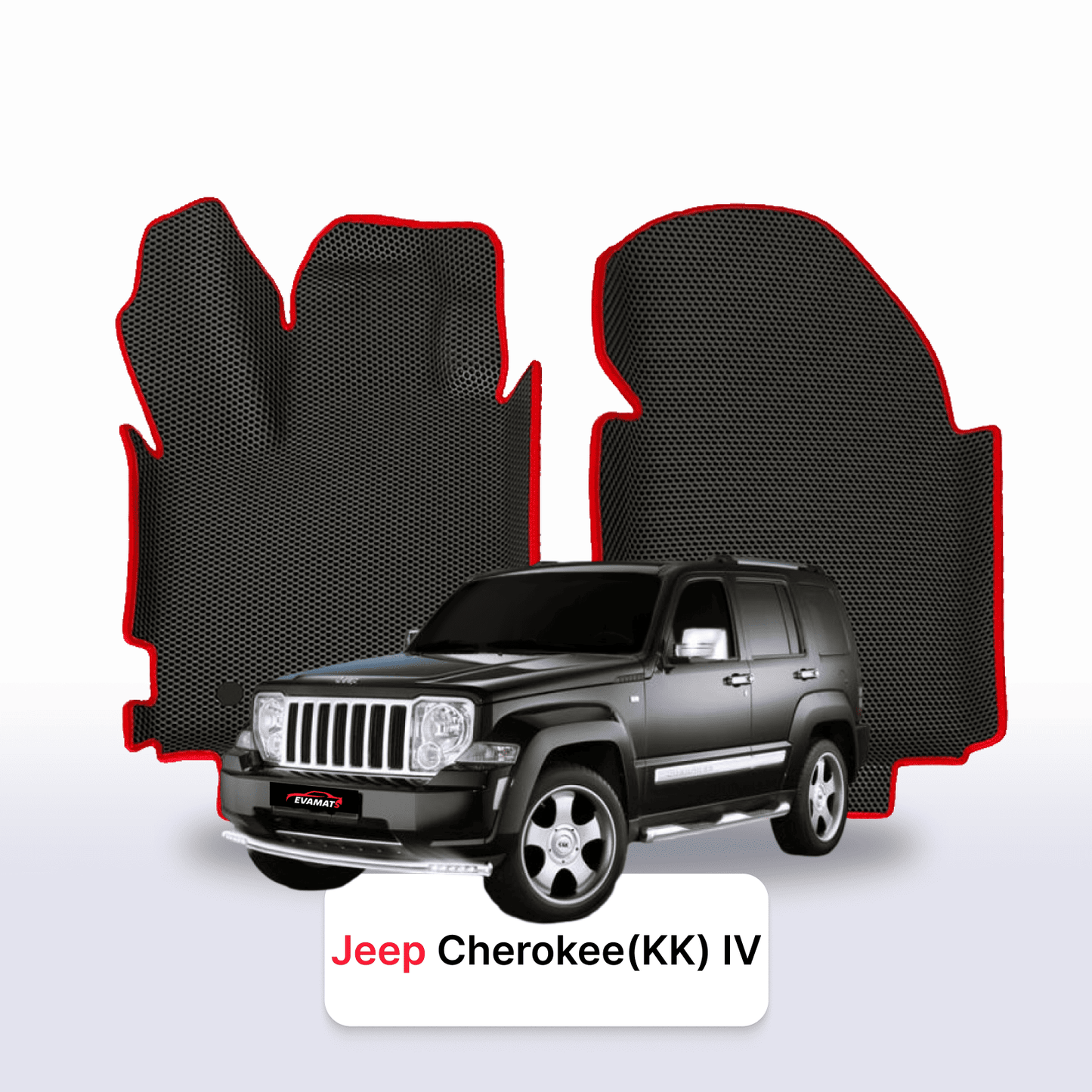 Fußmatten EVAMATS für Jeep Cherokee(KK) 4. Generation 2007–2012, SUV