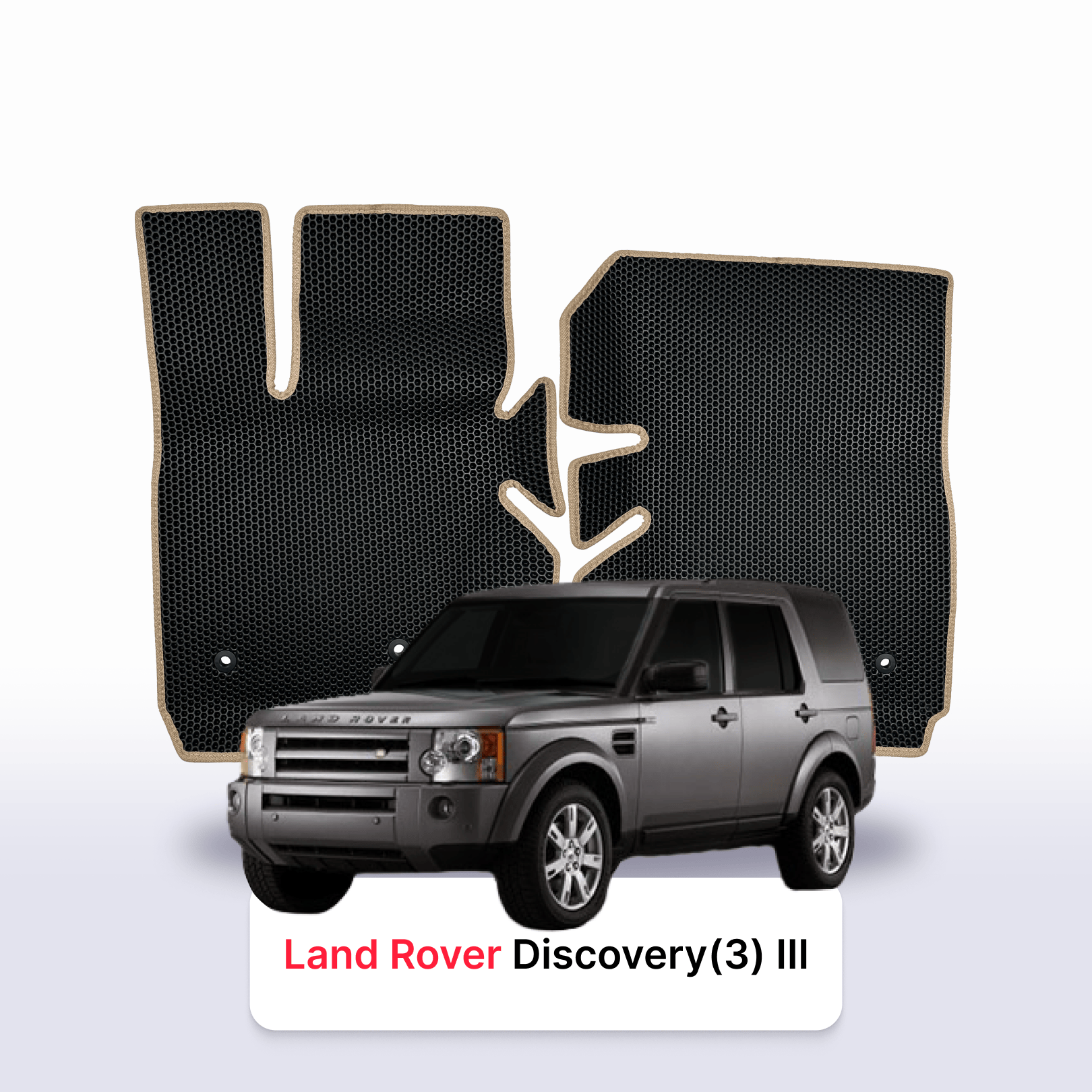 Fußmatten EVAMATS für Land Rover Discovery(3) 3. Generation 2004–2009, SUV Fußmatten EVAMATS für Land Rover Discovery(3) 3. Generation 2004–2009, SUV