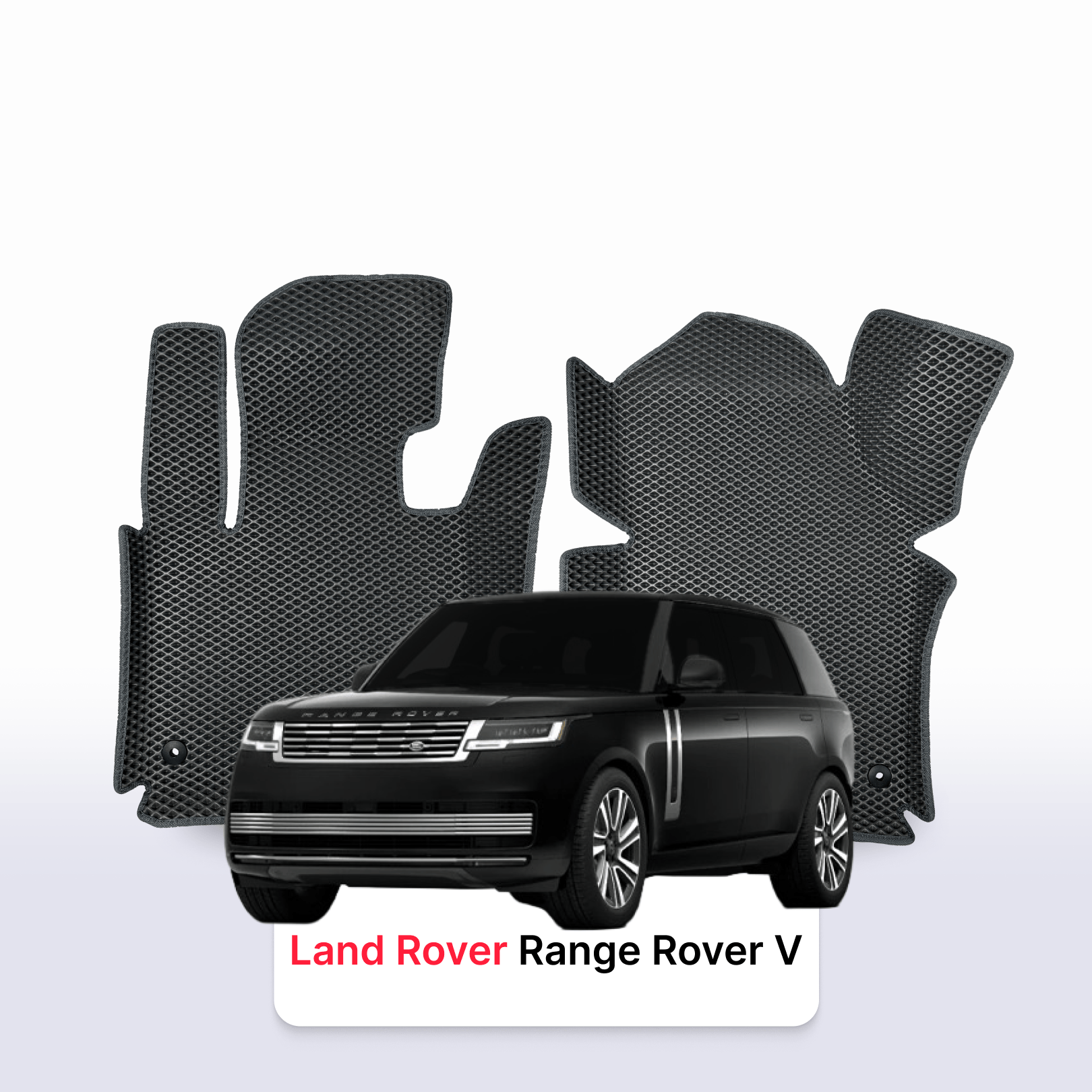 Fußmatten EVAMATS für Land Rover Range Rover 5 Gen 2021-2025 Jahr SUV Fußmatten EVAMATS für Land Rover Range Rover 5 Gen 2021-2025 Jahr SUV
