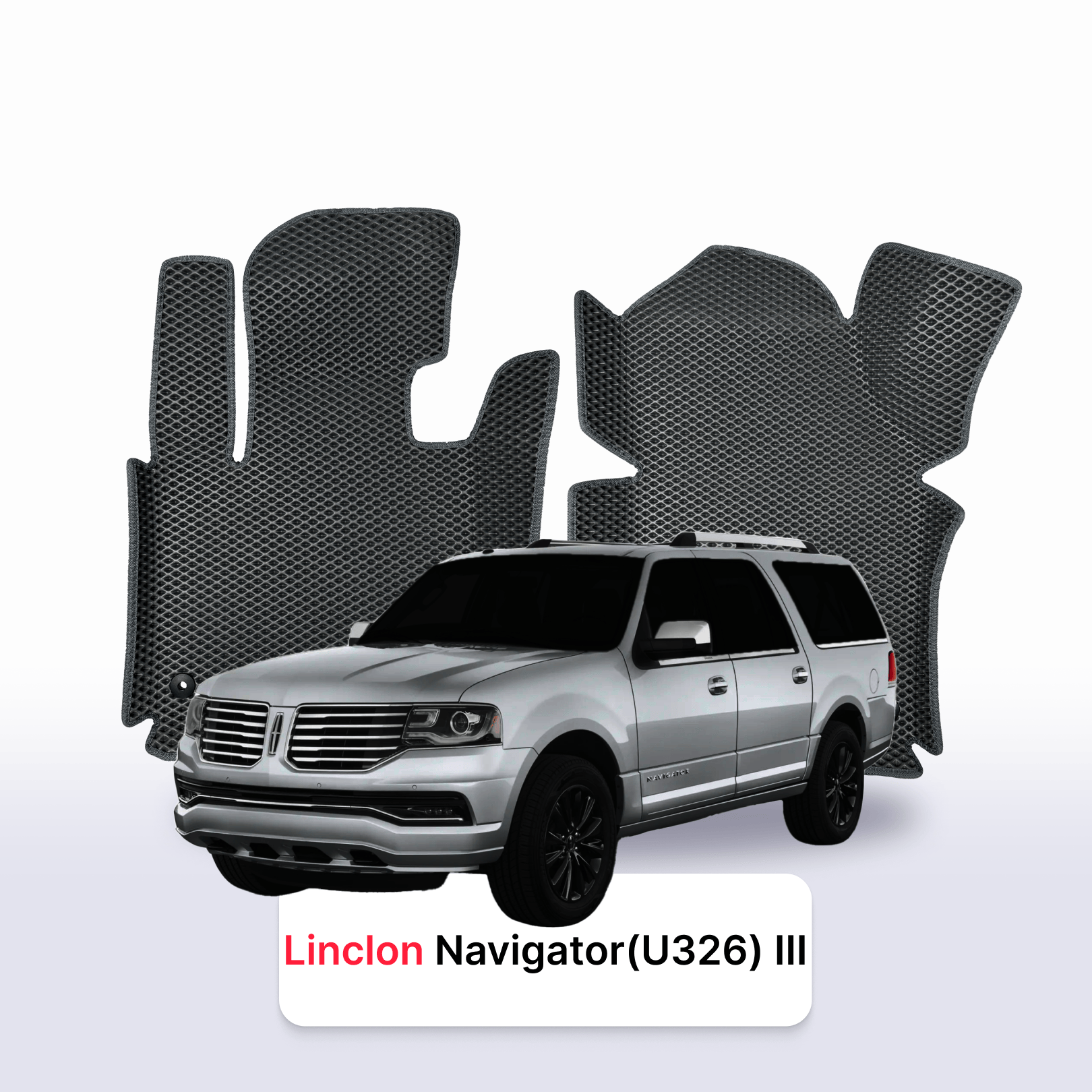 Fußmatten EVAMATS für den SUV Lincoln Navigator(U326) 3. Generation 2006–2017 Fußmatten EVAMATS für den SUV Lincoln Navigator(U326) 3. Generation 2006–2017