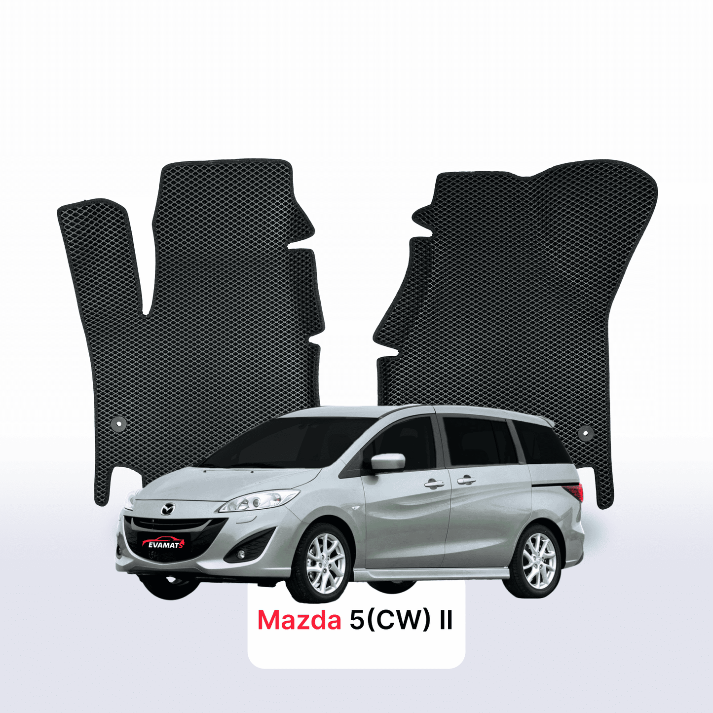 Fußmatten EVAMATS für Mazda 5(CW) 2. Generation 2010-2018 Jahr MINIVAN