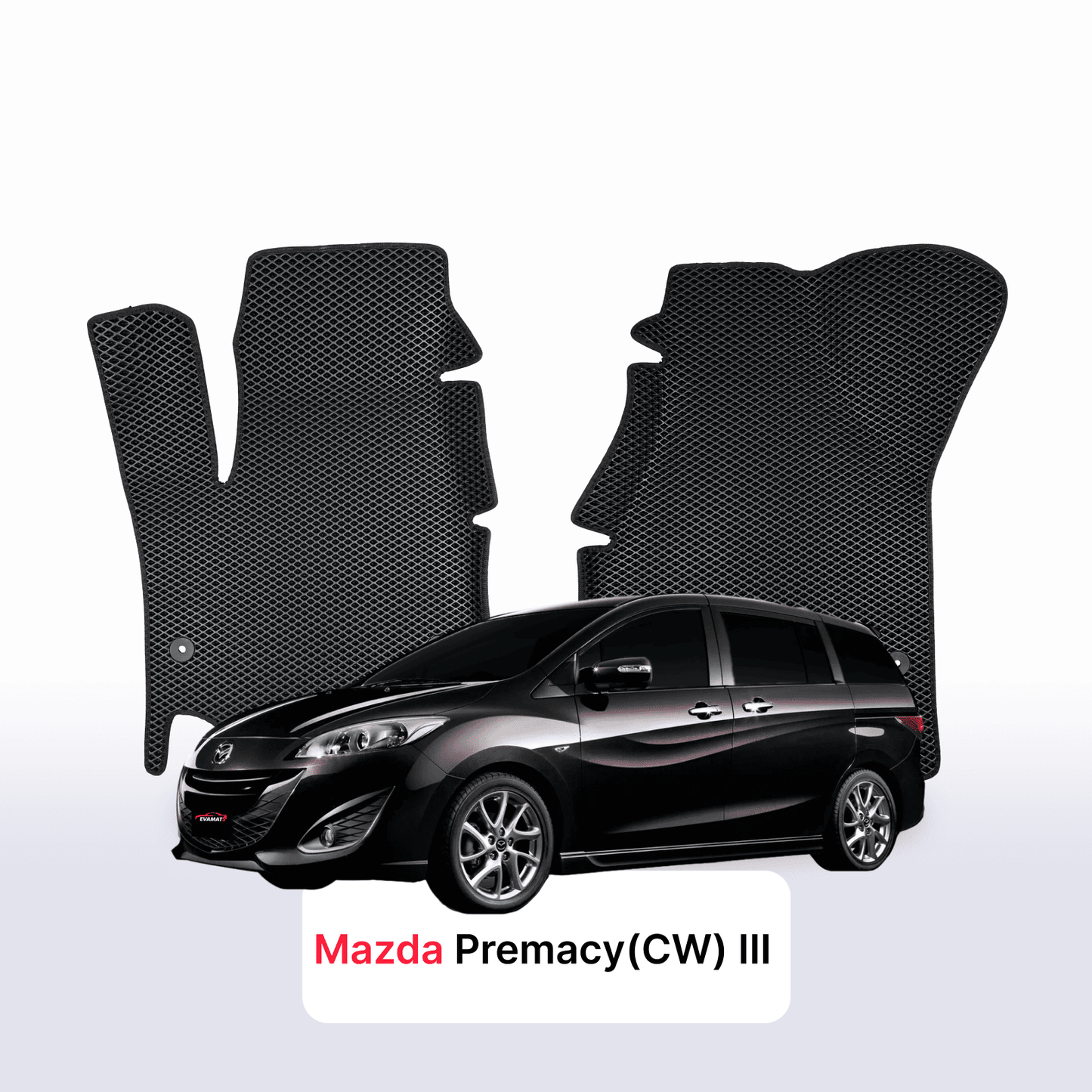 Fußmatten EVAMATS für Mazda Premacy(CW) 3. Generation 2010-2017 Jahr MINIVAN