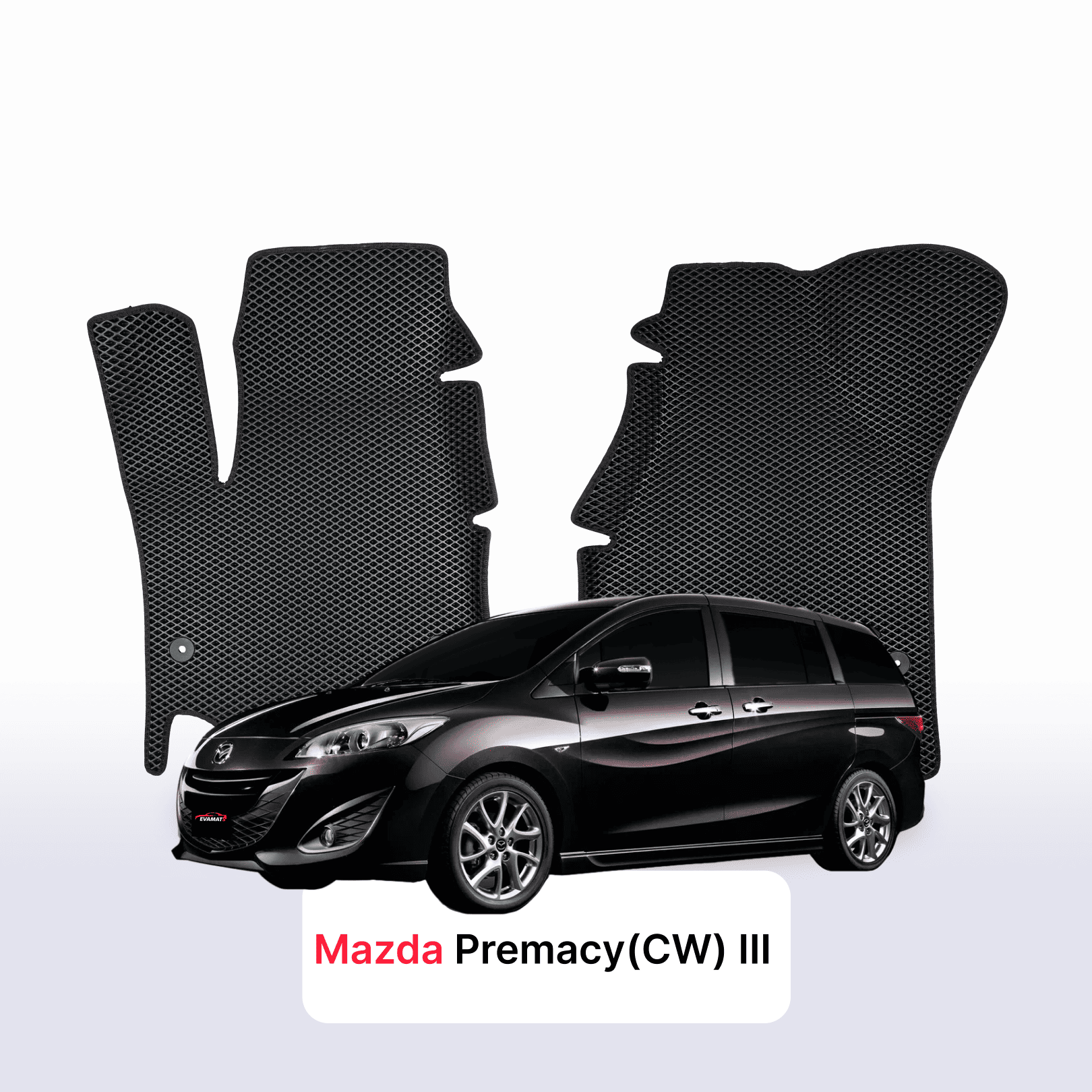 Fußmatten EVAMATS für Mazda Premacy(CW) 3. Generation 2010-2017 Jahr MINIVAN Fußmatten EVAMATS für Mazda Premacy(CW) 3. Generation 2010-2017 Jahr MINIVAN