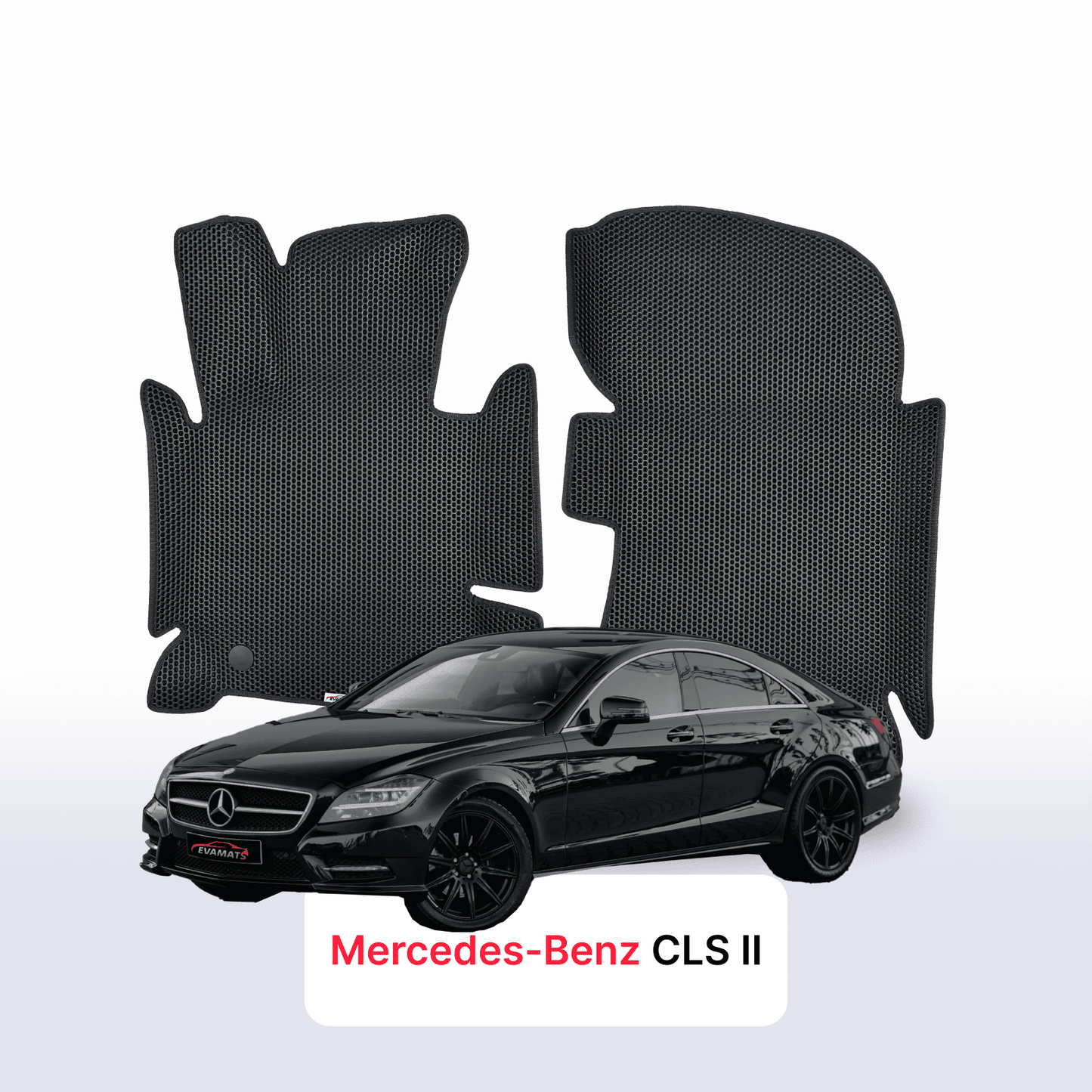 Fußmatten EVAMATS für Mercedes-Benz CLS 2. Generation (C218) 2010 – 2018, Limousine