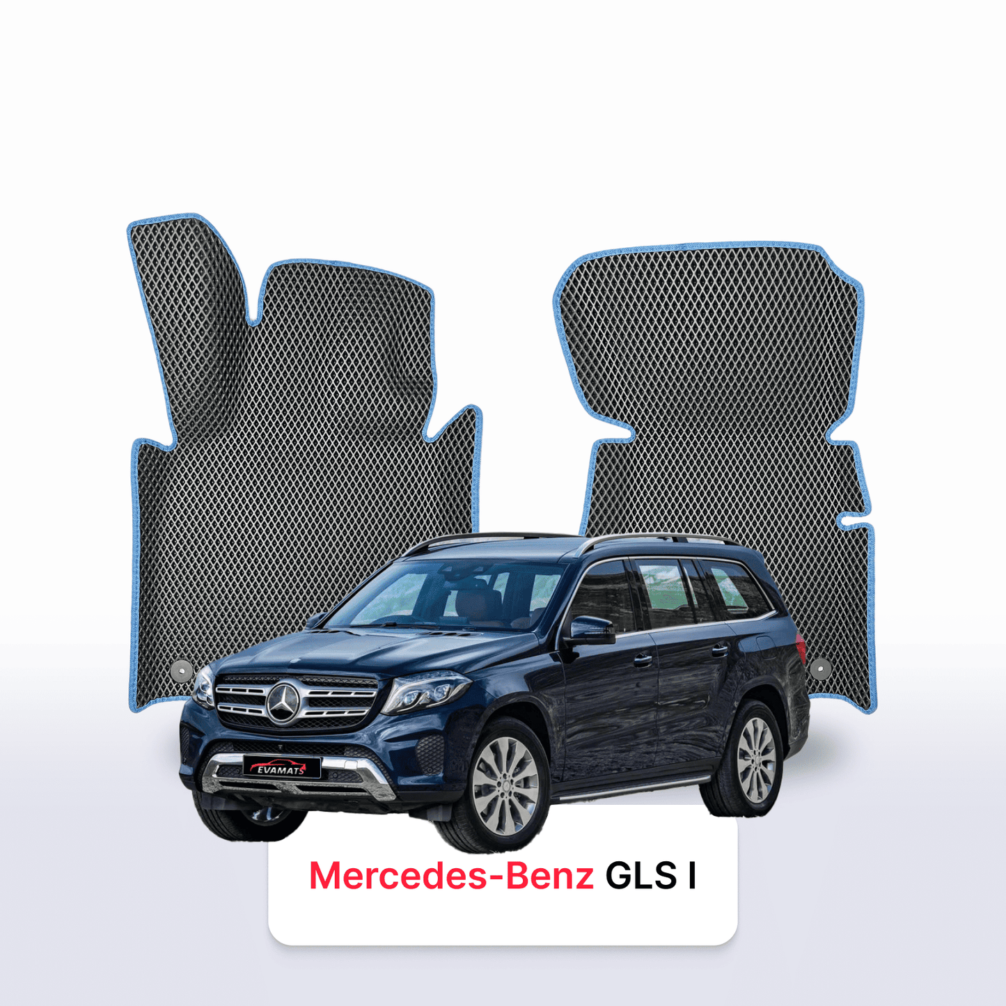 Fußmatten EVAMATS für Mercedes-Benz GLS 1. Generation (X166) 2015 – 2019, SUV, 7-Sitzer