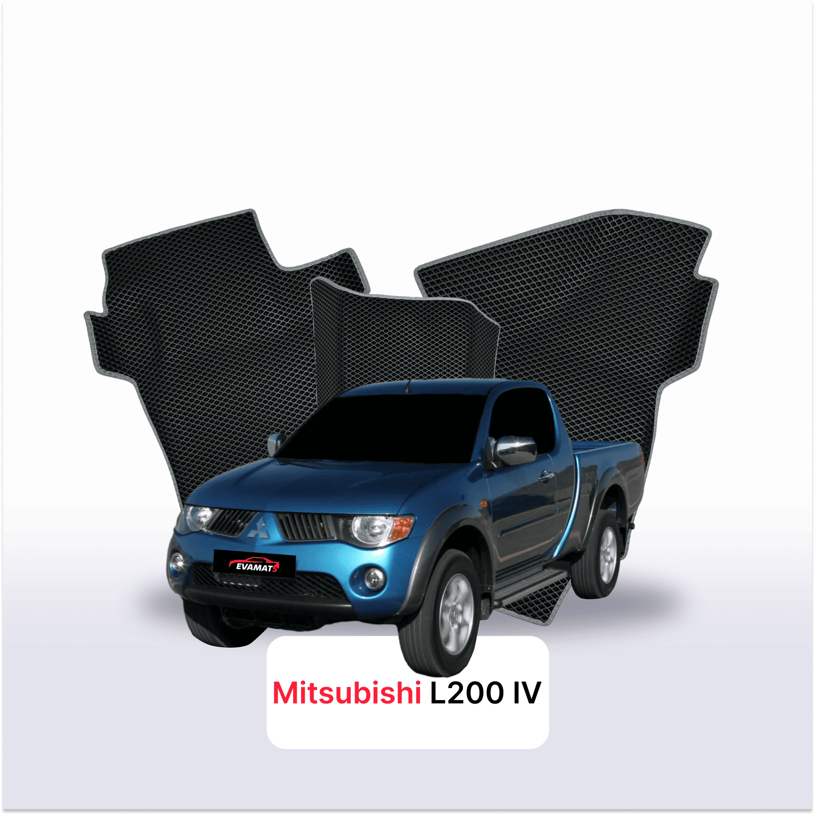 Fußmatten EVAMATS für Mitsubishi L200 4 gen 2006-2014 rok PICK-UP eineinhalb Kabine Fußmatten EVAMATS für Mitsubishi L200 4 gen 2006-2014 rok PICK-UP eineinhalb Kabine