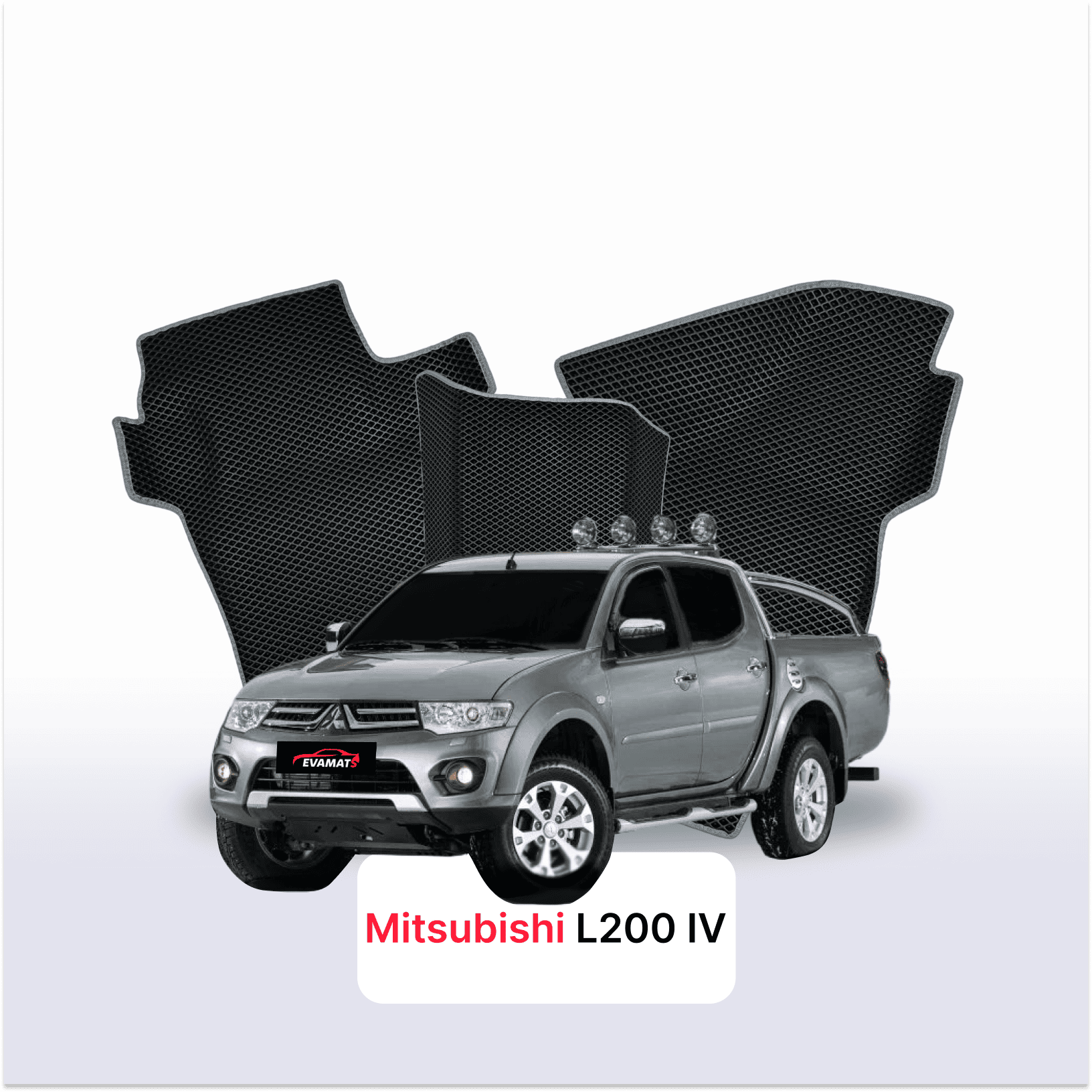 Fußmatten EVAMATS für Mitsubishi L200 4. Generation 2006-2015 Jahr PICK-UP Doppelkabine Fußmatten EVAMATS für Mitsubishi L200 4. Generation 2006-2015 Jahr PICK-UP Doppelkabine