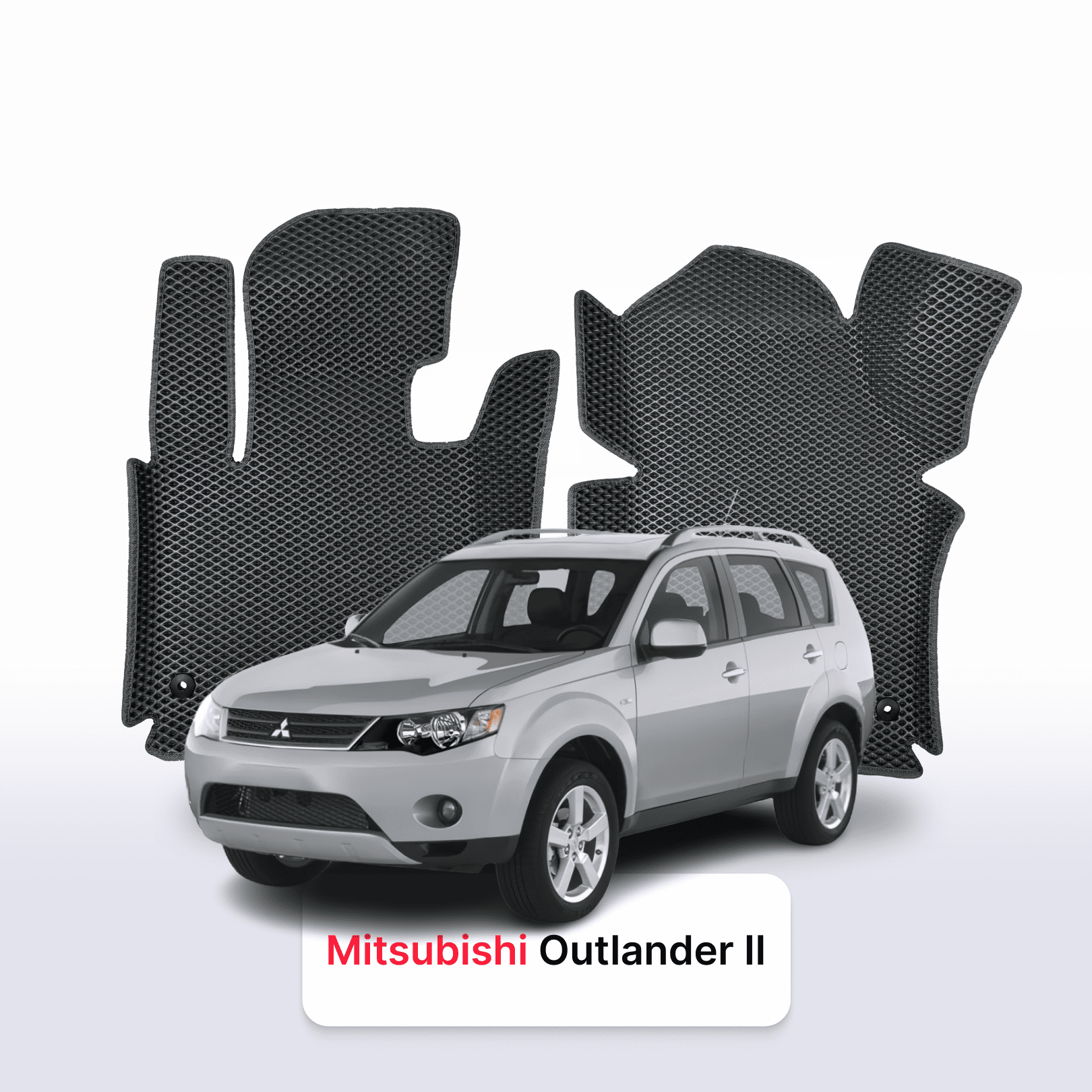 Fußmatten EVAMATS für Mitsubishi Outlander 2 Gen 2005-2013 Jahr SUV Fußmatten EVAMATS für Mitsubishi Outlander 2 Gen 2005-2013 Jahr SUV