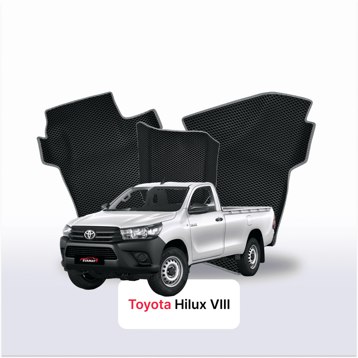Fußmatten EVAMATS für Toyota Hilux 8. Generation 2015-2025 Baujahr PICK-UP Einzelkabine