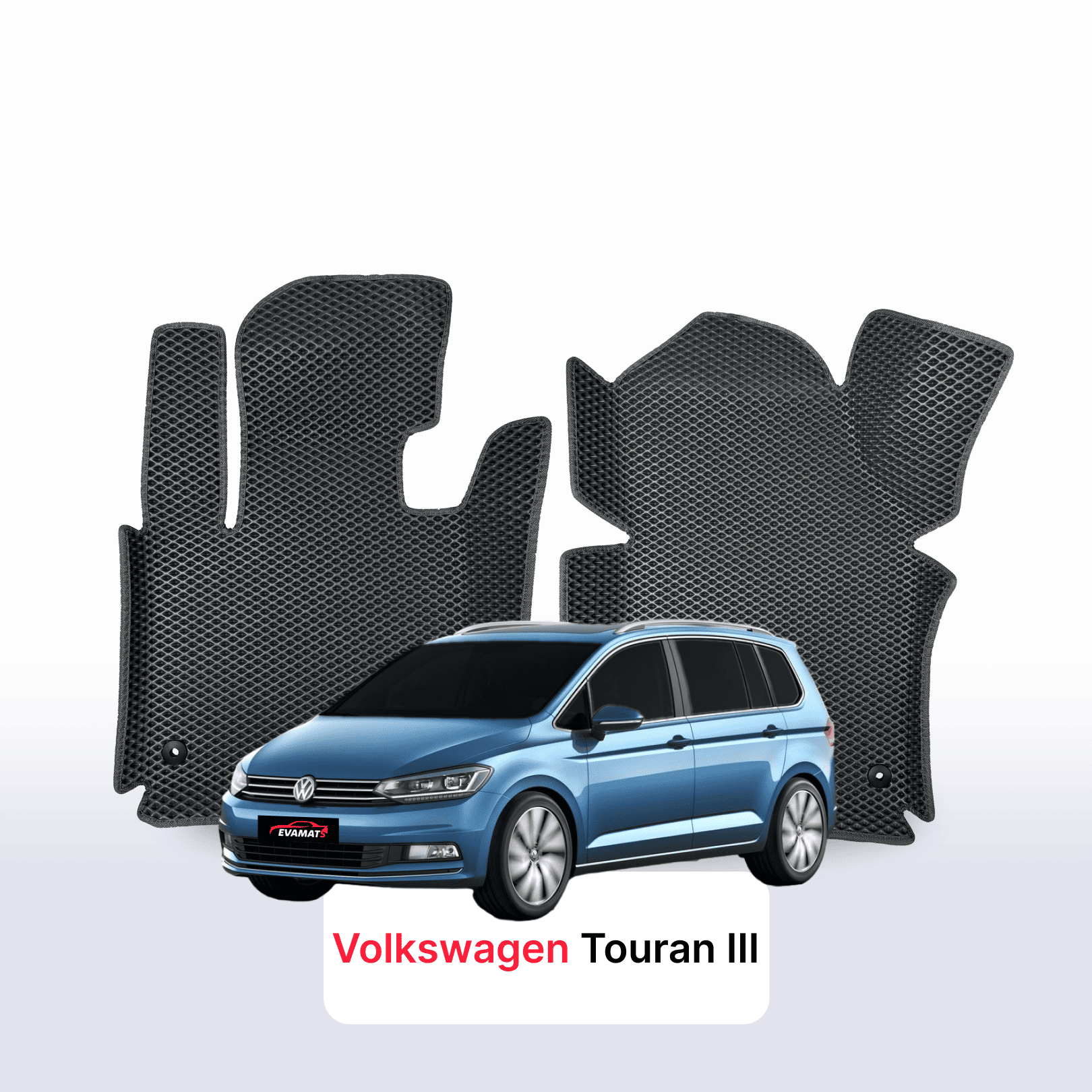 Fußmatten EVAMATS für Volkswagen Touran III Gen 2015-2025 Jahr MINIVAN 7-Sitzer Fußmatten EVAMATS für Volkswagen Touran III Gen 2015-2025 Jahr MINIVAN 7-Sitzer