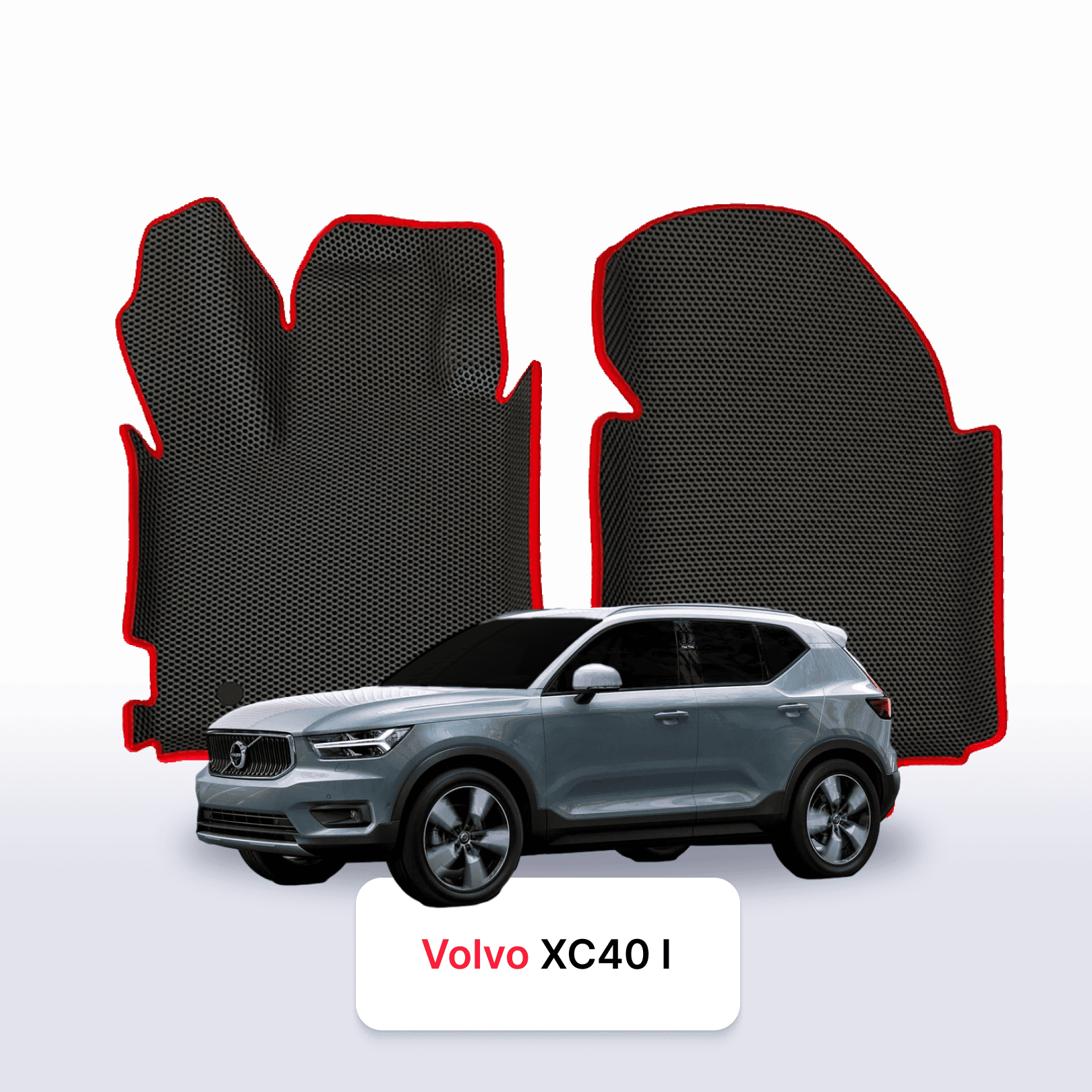 Fußmatten EVAMATS für den SUV Volvo XC40 1. Generation 2017-2025 Fußmatten EVAMATS für den SUV Volvo XC40 1. Generation 2017-2025