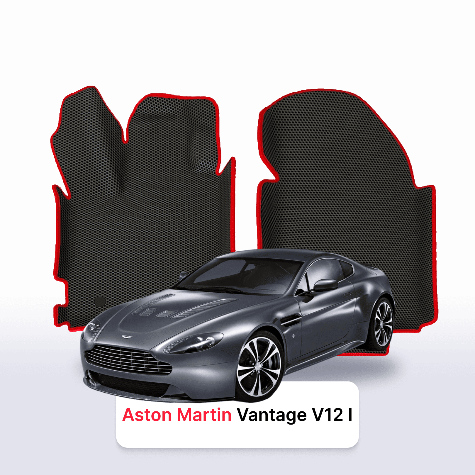 Fußmatten EVAMATS für Aston Martin Vantage V12 1 gen 2009-2017 jahr COUPE