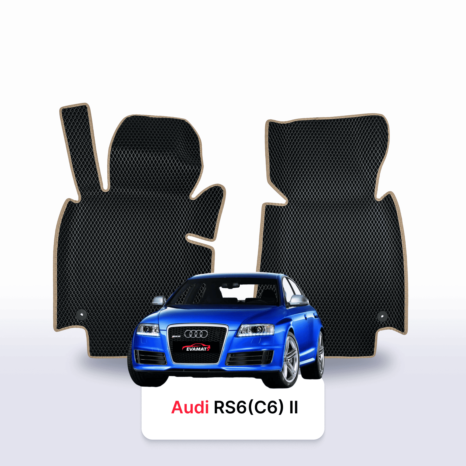 Fußmatten EVAMATS für Audi RS6 (C6) 2 gen 2007-2012 jahr