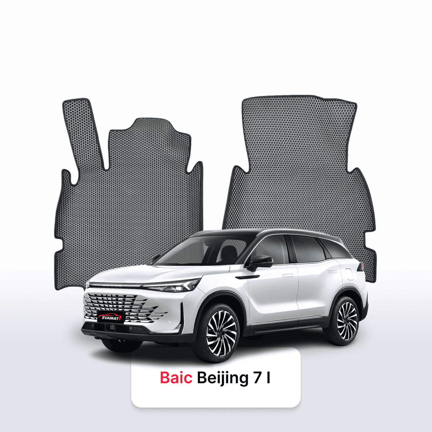 Fußmatten EVAMATS für BAIC Beijing 7 1. Generation 2020-2025 SUV