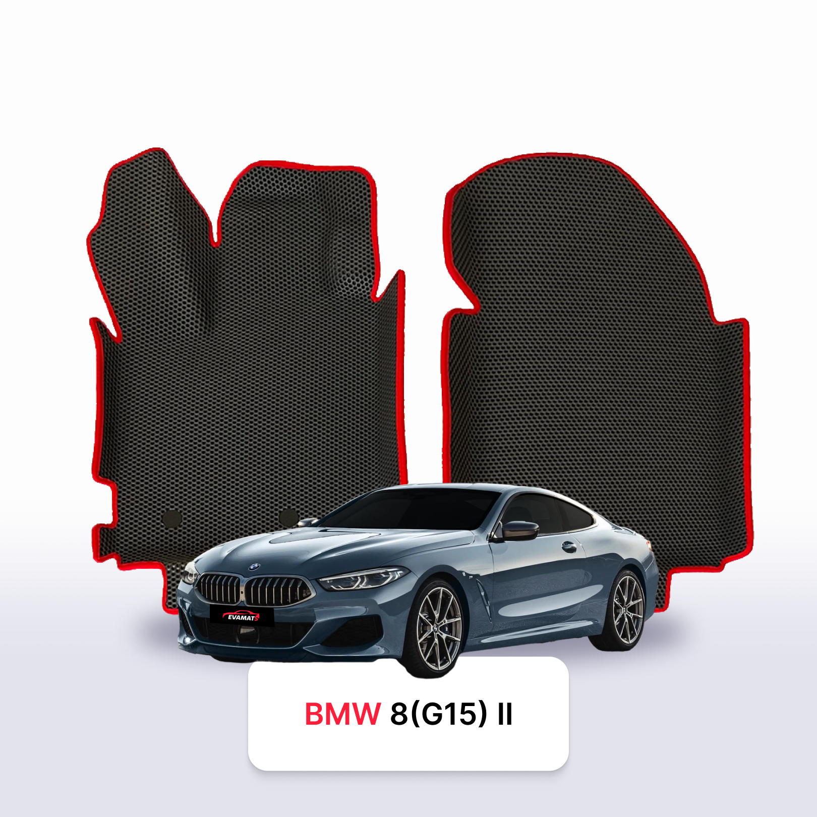 Fußmatten EVAMATS für BMW 8 (G15) 2 gen 2018-2026 jahr COUPE