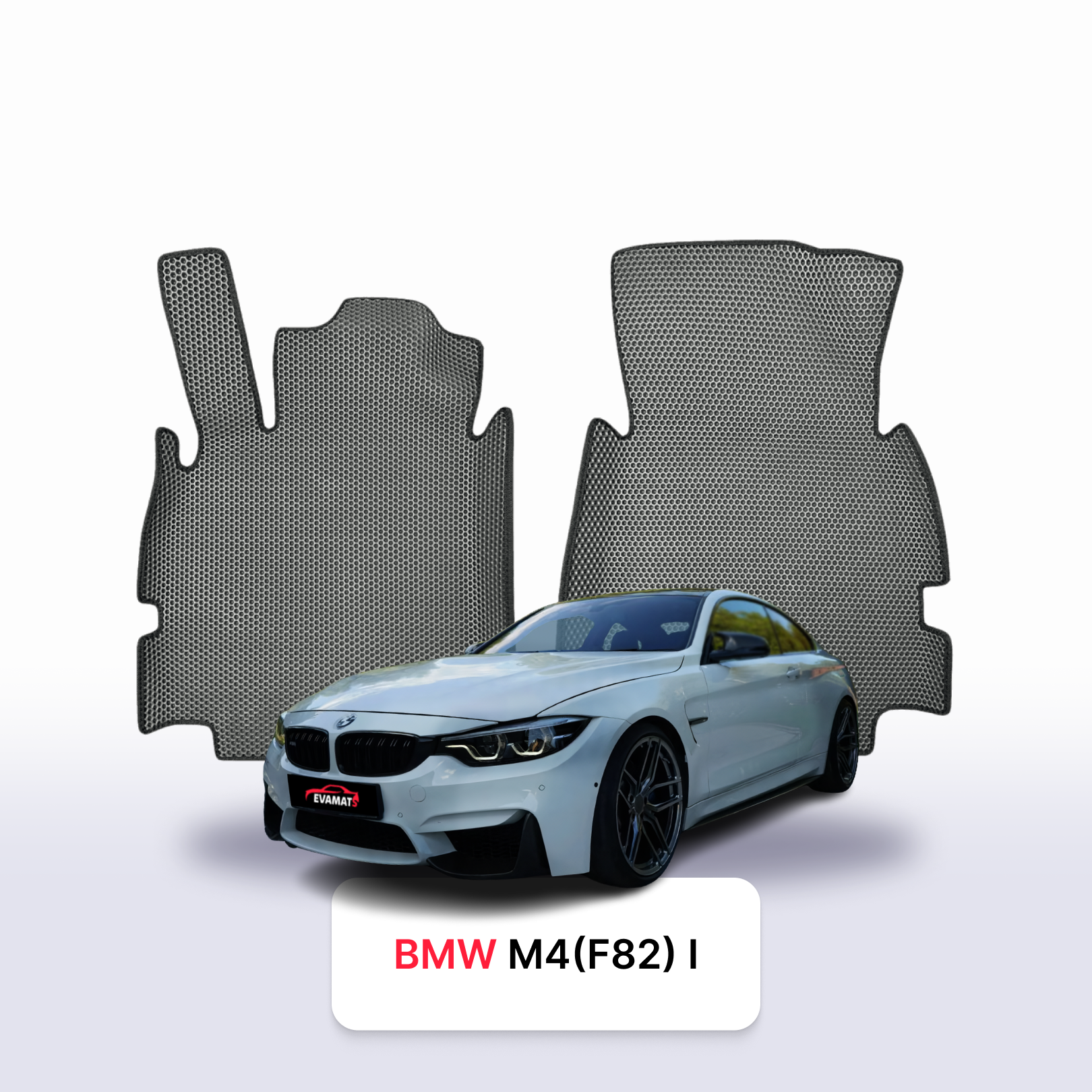 Fußmatten EVAMATS für BMW M4(F82) 1 gen 2014-2020 jahr COUPE