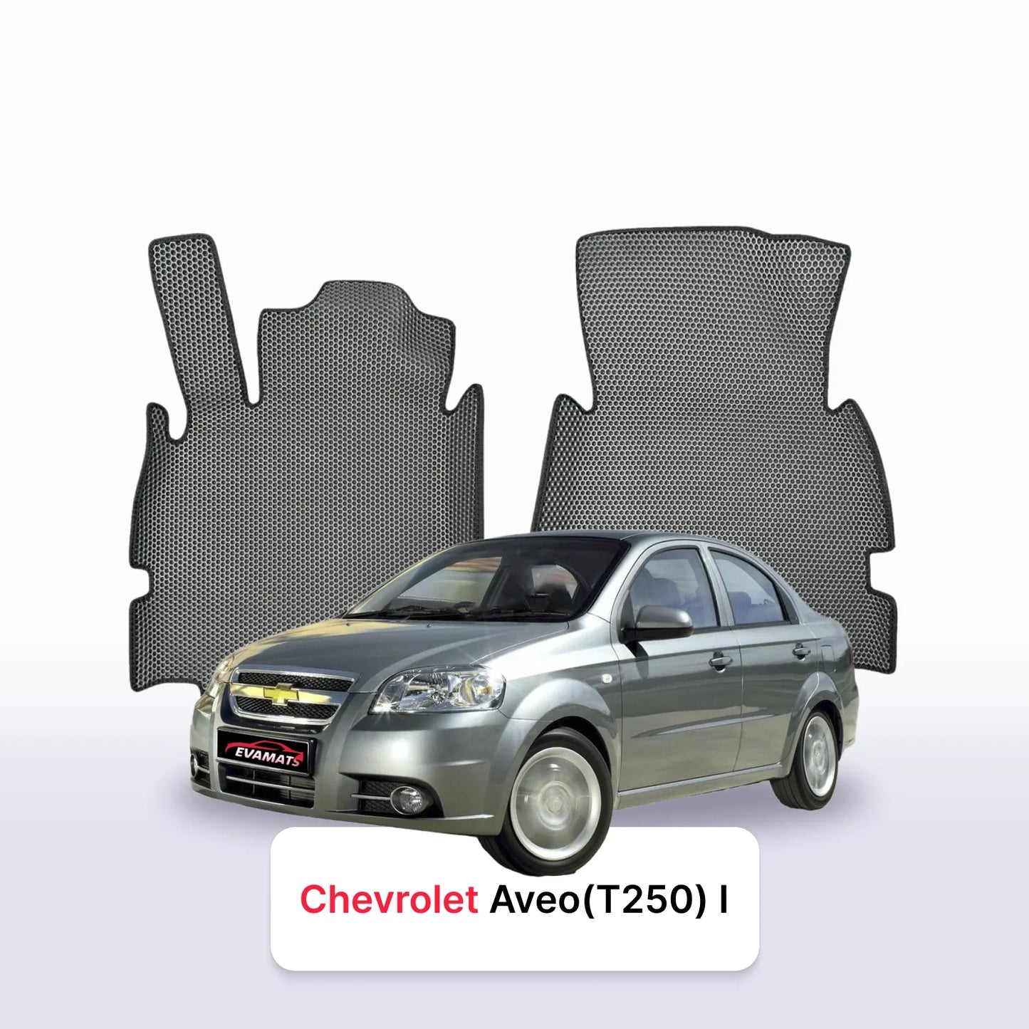 Fußmatten EVAMATS für Chevrolet Aveo (T250) 2. Generation 2006–2012, Limousine