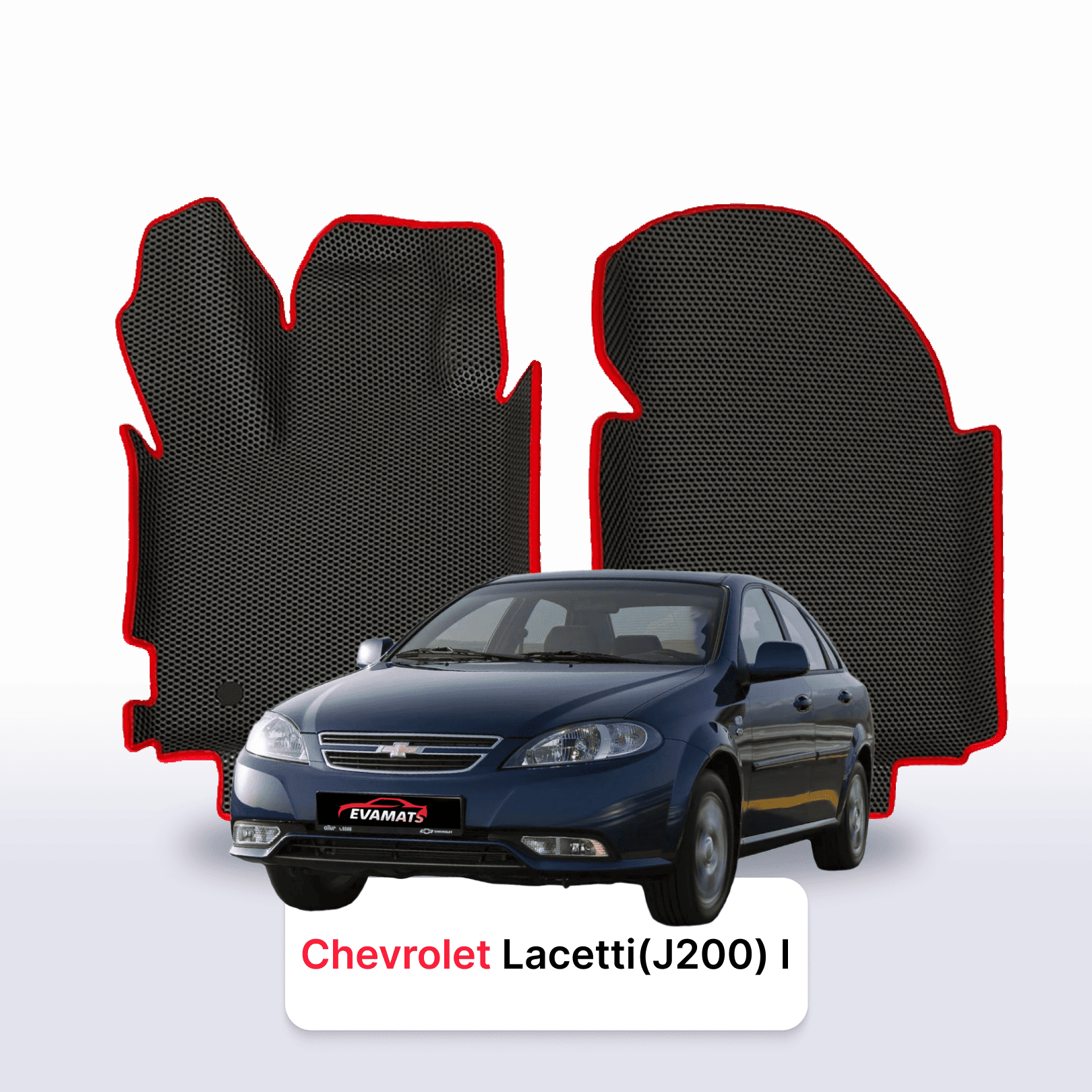 Fußmatten EVAMATS für Chevrolet Lacetti(J200) 1 gen 2003-2009 jahr LIMOUSINE