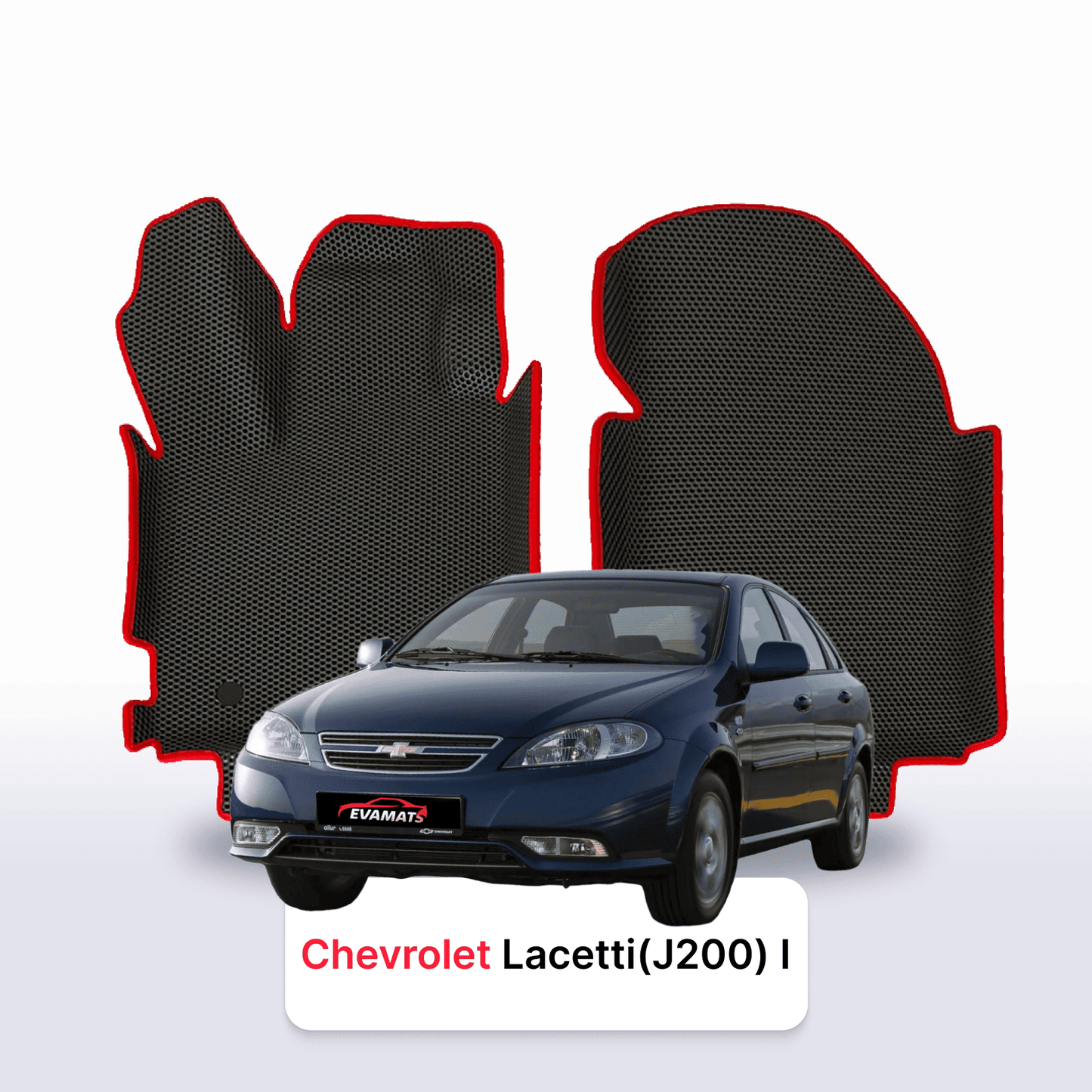 Fußmatten EVAMATS für Chevrolet Lacetti (J200) 1. Generation 2004–2013, Limousine