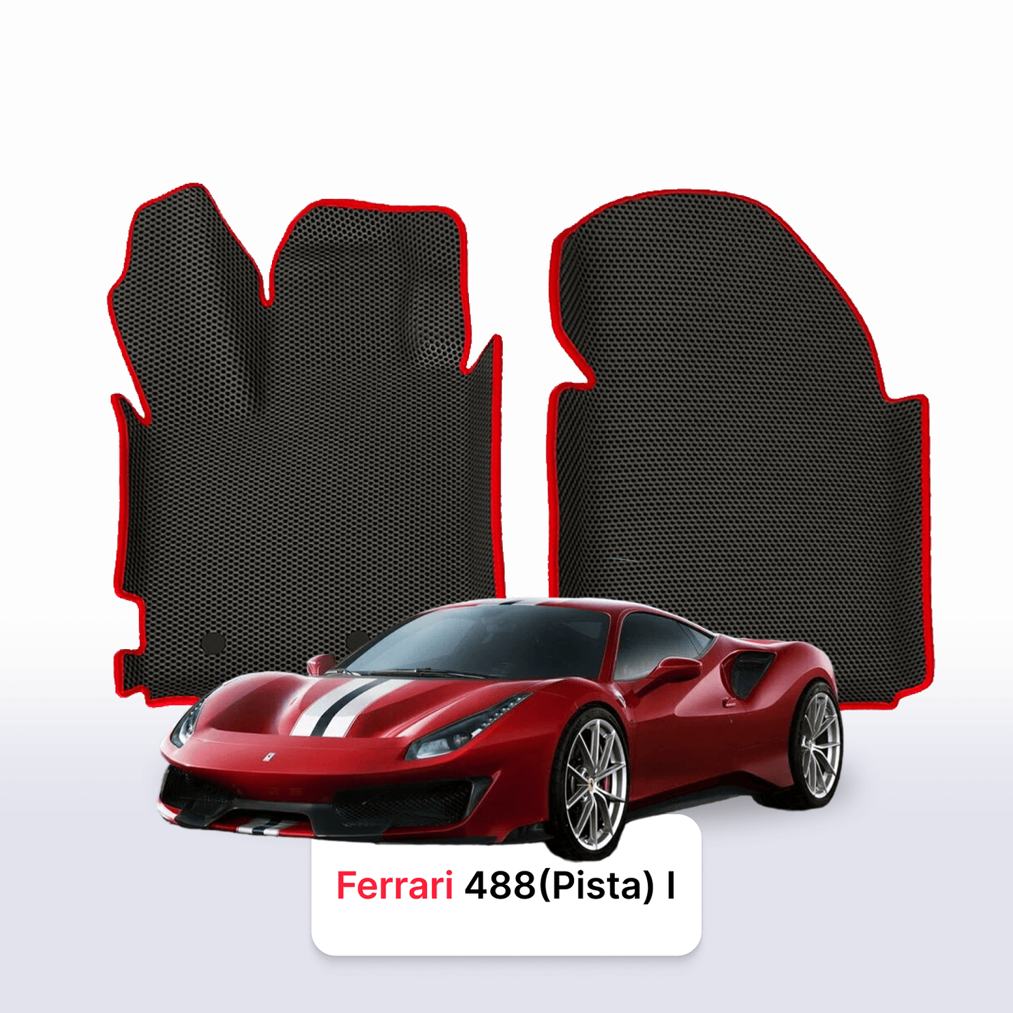 Fußmatten EVAMATS für Ferrari 488 (Pista) 1. Generation 2015-2019 Jahr COUPE