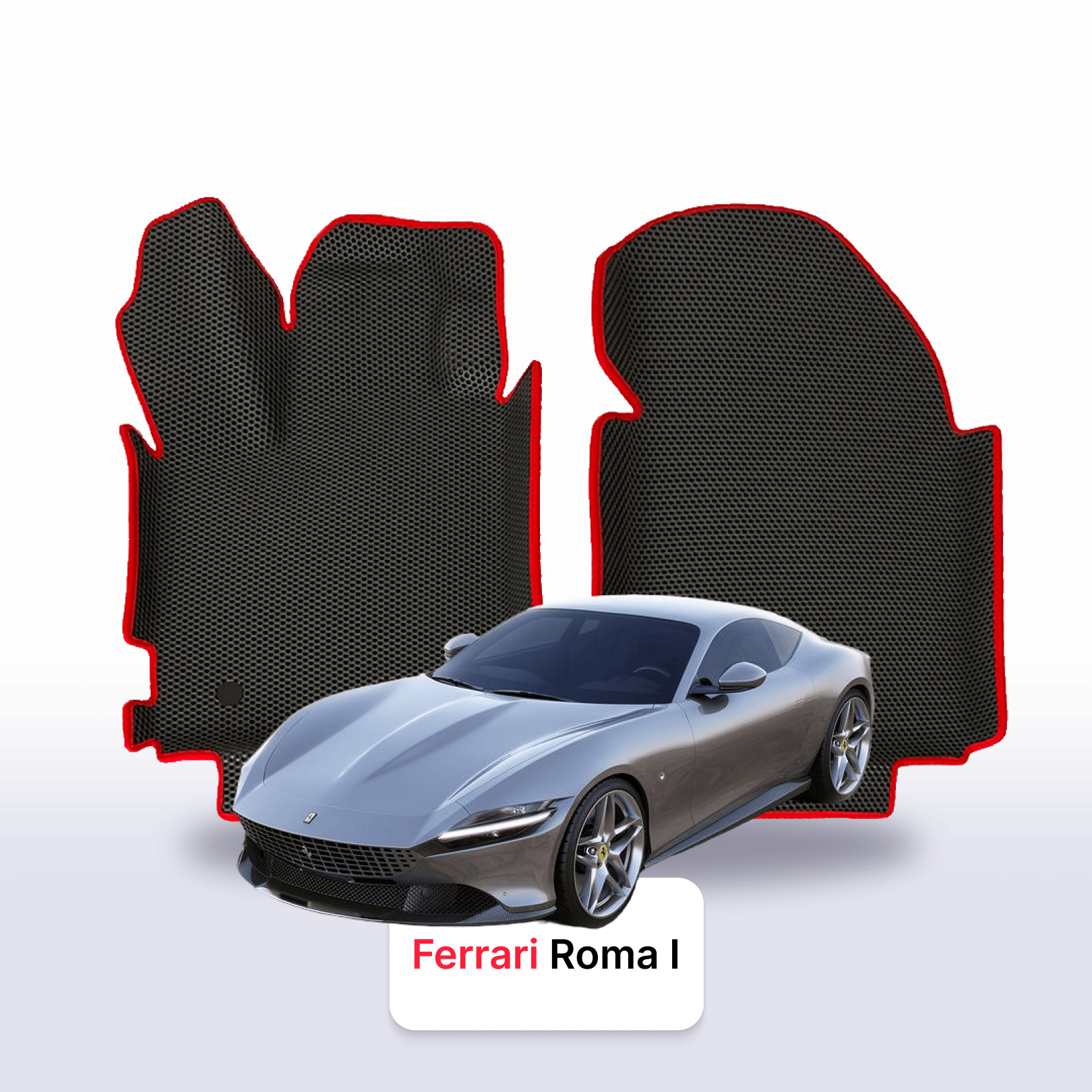 Fußmatten EVAMATS für Ferrari Roma 1 gen 2019-2025 COUPE