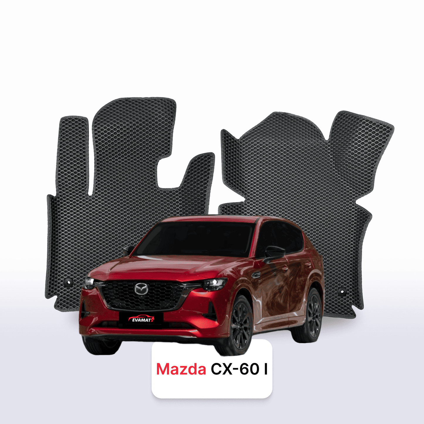 Fußmatten EVAMATS für Mazda CX-60 1. Generation 2022-2025 Jahr SUV