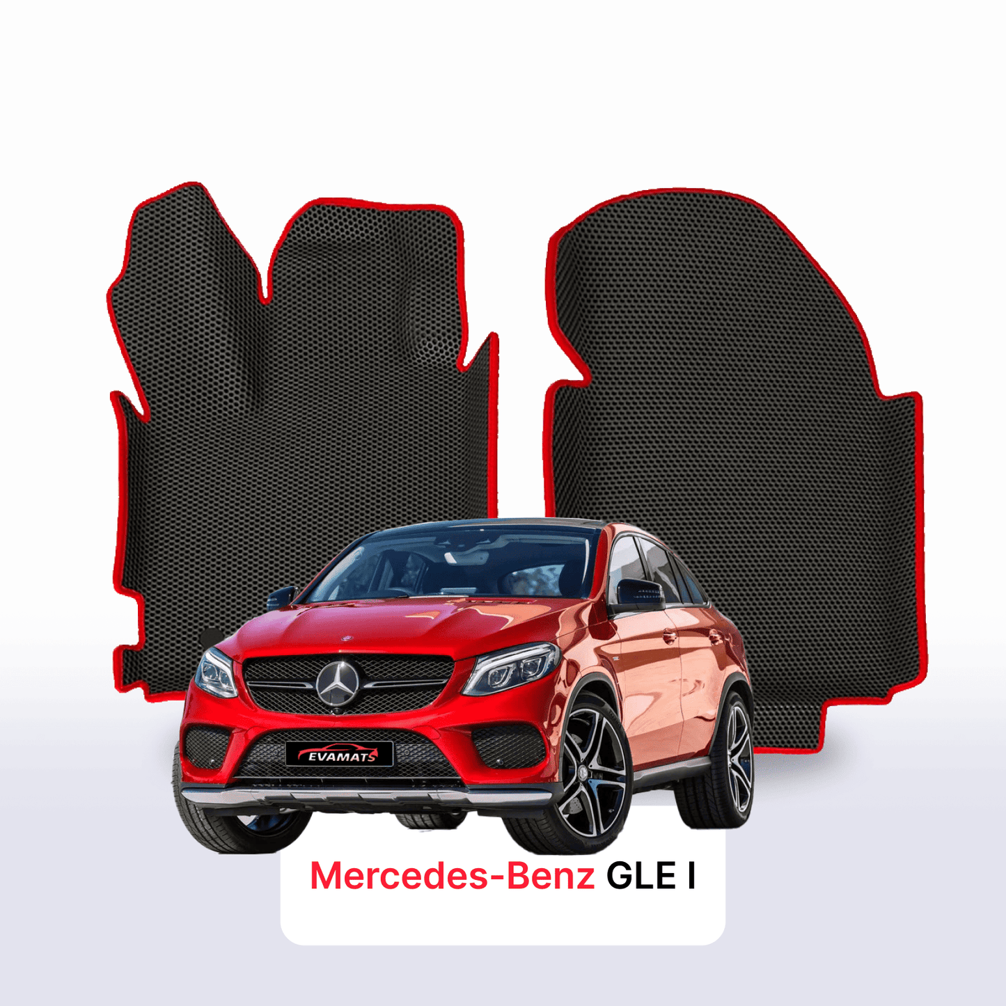 Fußmatten EVAMATS für Mercedes-Benz GLE Coupé 1. Generation (C292) 2015 – 2019 SUV