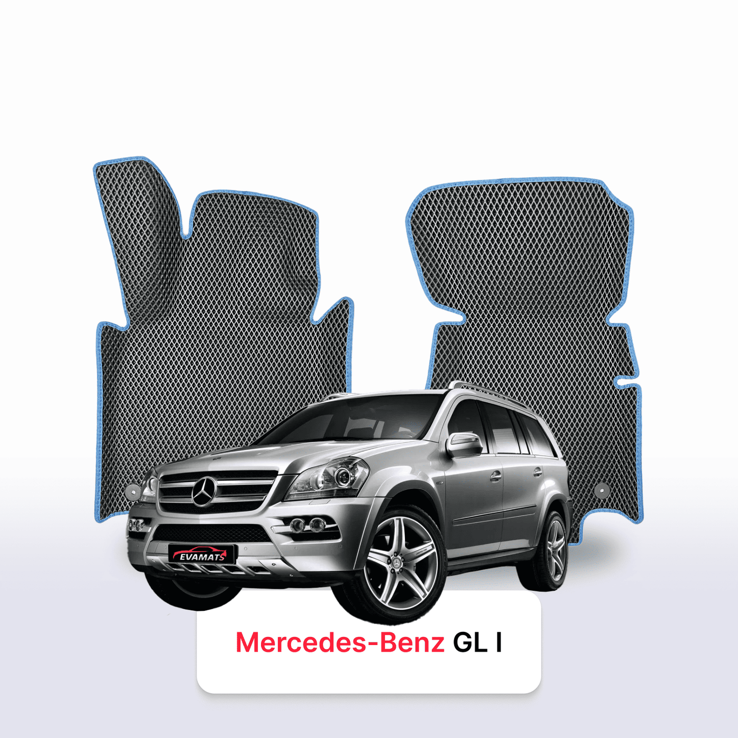 Fußmatten EVAMATS für Mercedes-Benz GL 1. Generation (X164) 2006 – 2012, SUV, 7-Sitzer