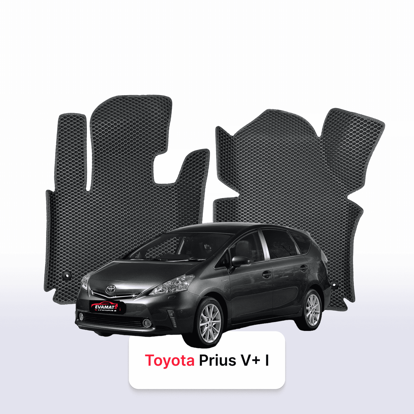 Fußmatten EVAMATS für Toyota Prius v+ 1. Generation 2011-2014 Jahr MINIVAN