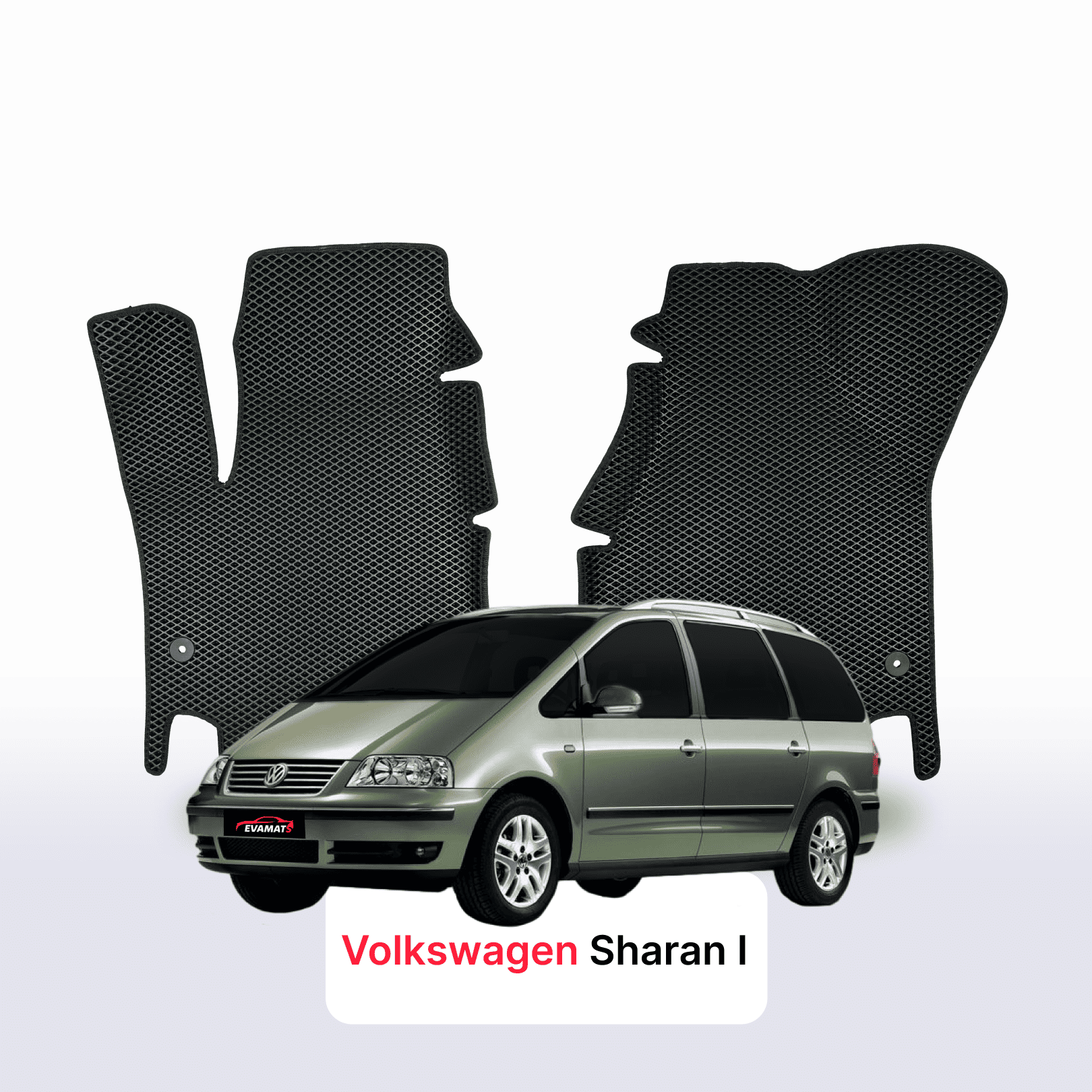 Fußmatten EVAMATS für Volkswagen Sharan facelift I gen 2000-2010 jahr MINIVAN